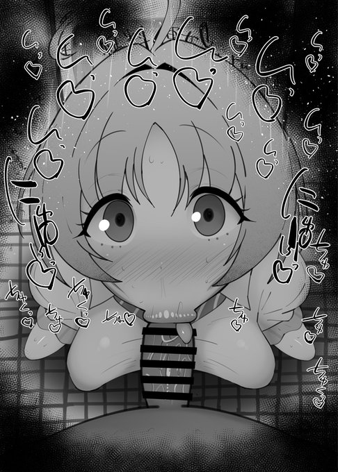 おはフェラ☀️ブルアカふぇらちお便女1896号「薄葉リツ」 