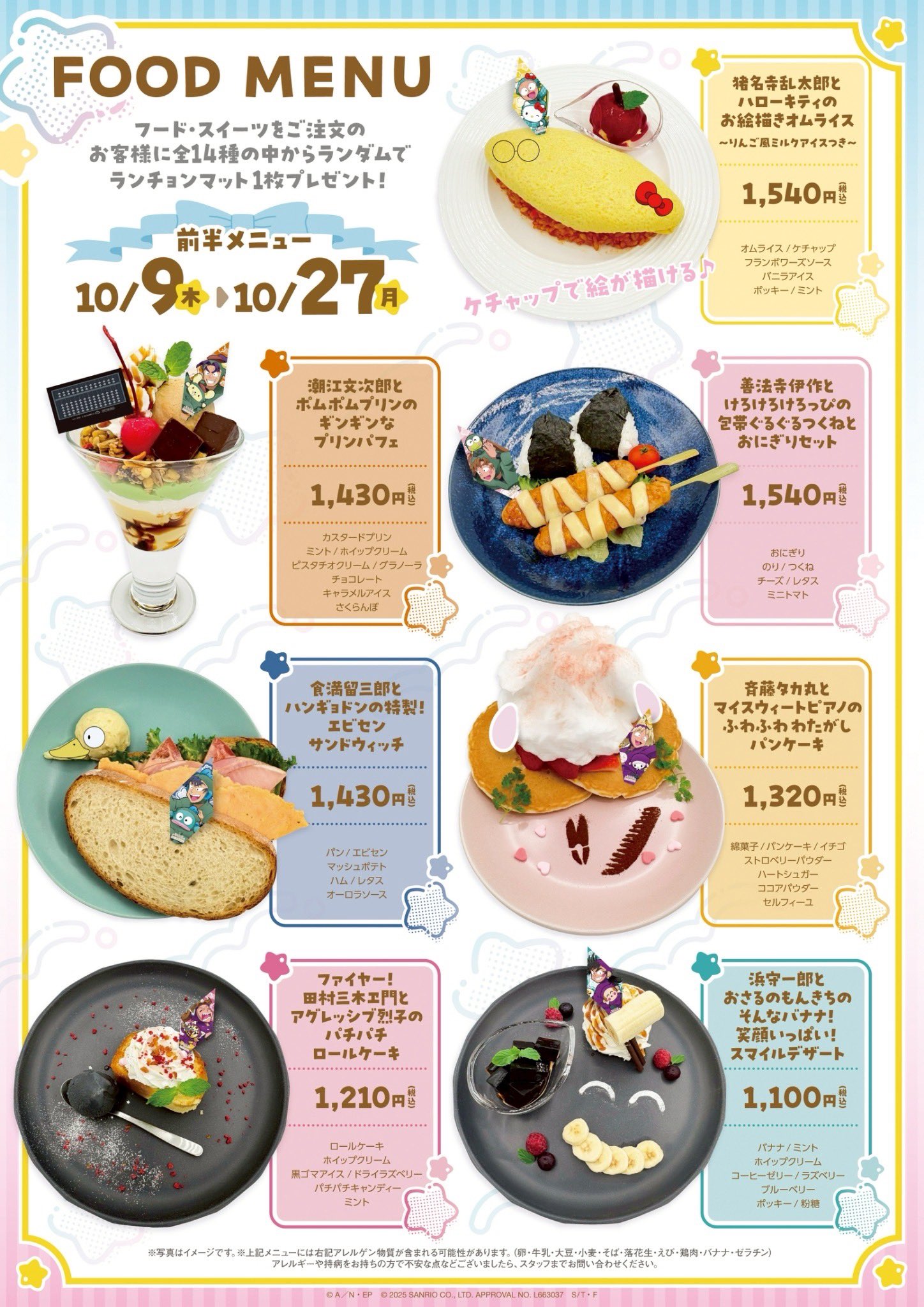 ぽむ (@Pom__pooh) / X