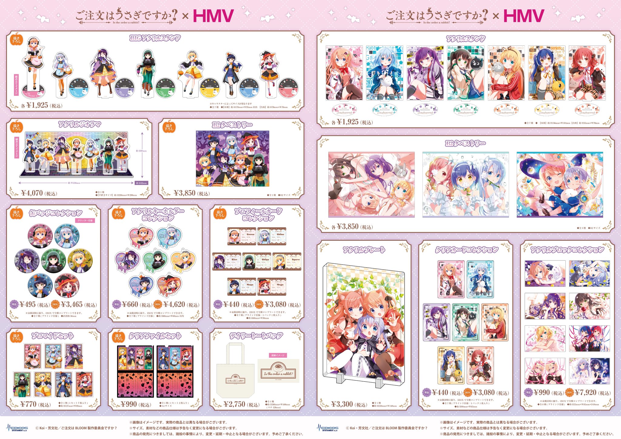 購入前コメント必須です☆様 TJ Mega Man Zero/ZX Legacy Collection – Mega Man ZX Playthrough