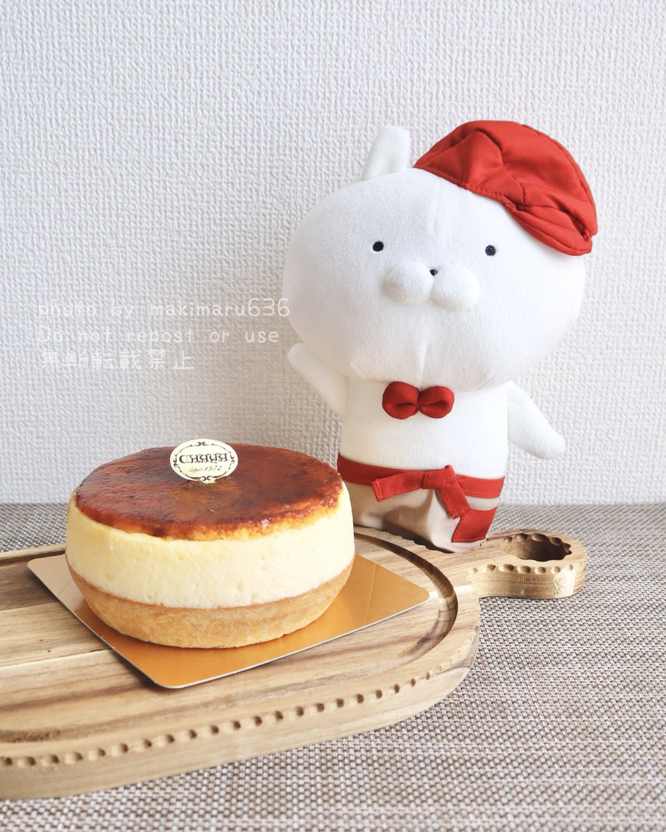 一週間頑張った自分にご褒美ケーキぴぇ♡ #うさまる #カフェまる