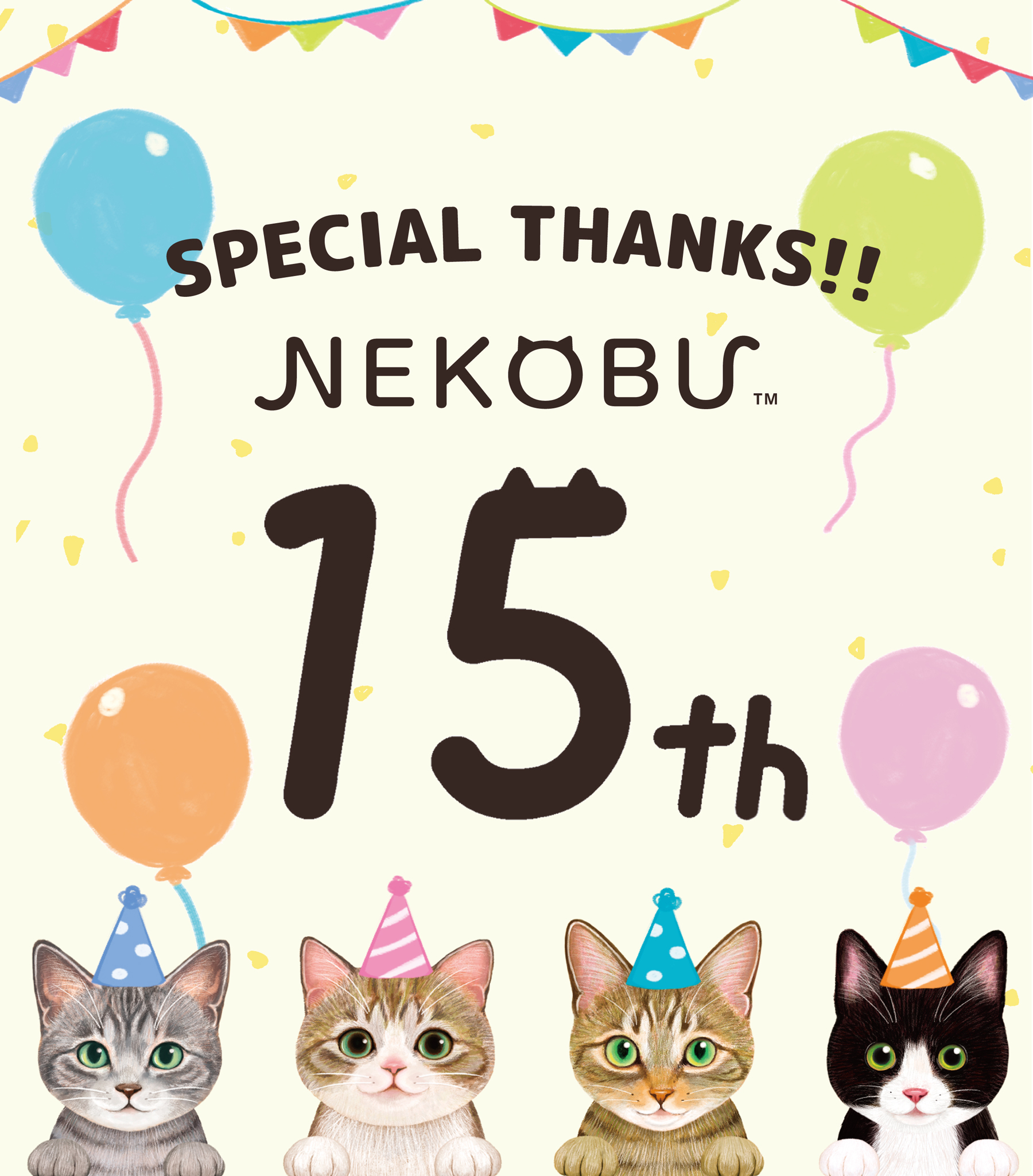 ゆりページ ゆり𑁍🐼𑁍🐯通販中/HP工事(連載)予定❣️ (@muimui_yuri) / X