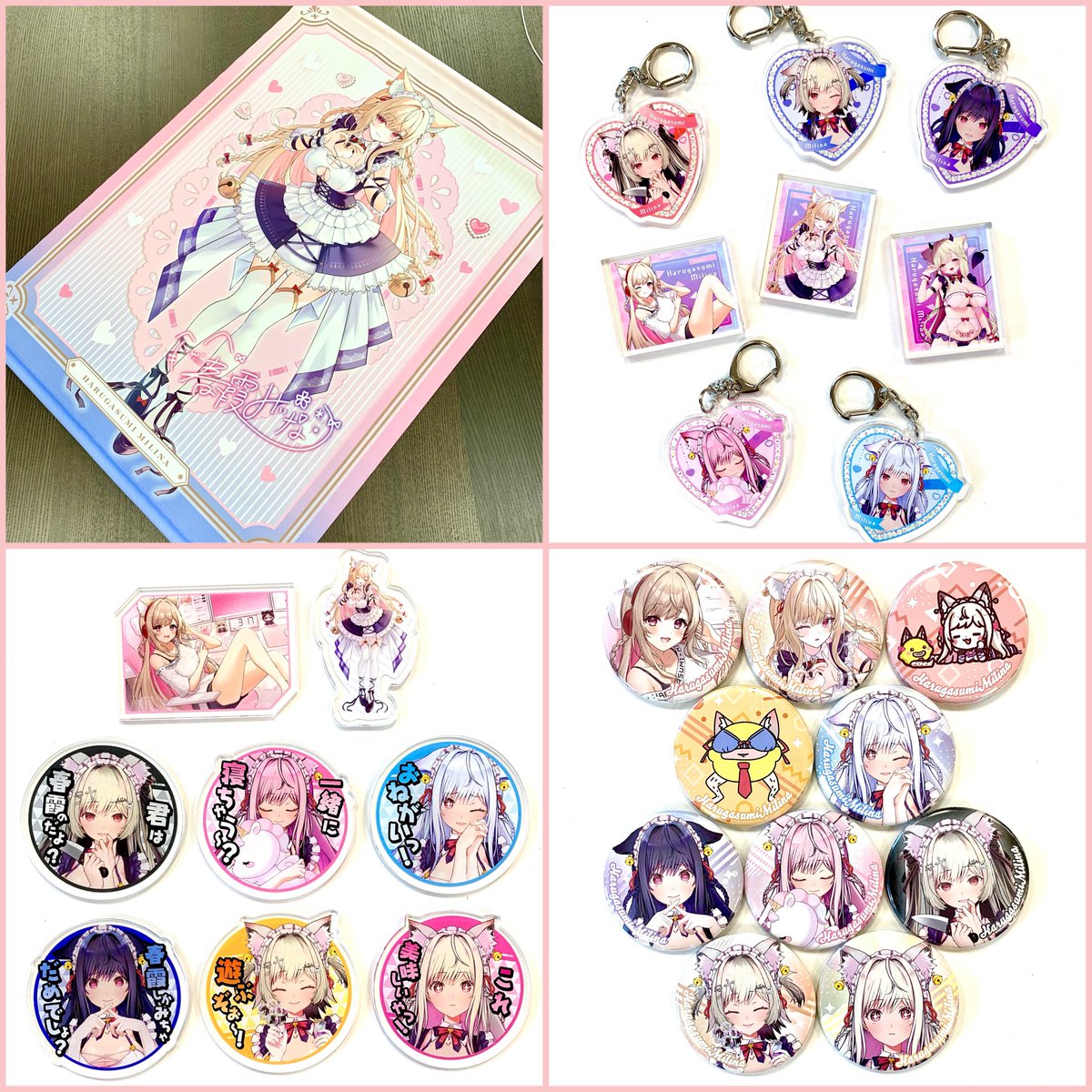 『春霞みぃな第7弾』が10/3(金)12:00〜発売決定！！ウェブポン限定グッズがハズレなしで必ずどれか当たる！11日間限定販売なのでお見逃しなく！直筆サイン入りホログラムアクリルプレートが当たるフォロー&amp;リポストキャンペーンも実施中！！詳細webpon.net/shop/HRGS/plan… #春霞ウェブポン <a href="/MILINA0723/">春霞みぃな🐈️🌸個人Vtuber</a>