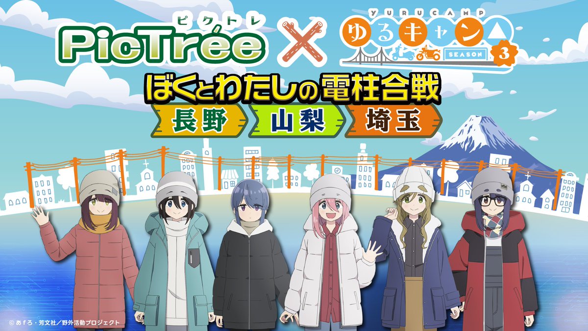 おだよしだ NAOHITO