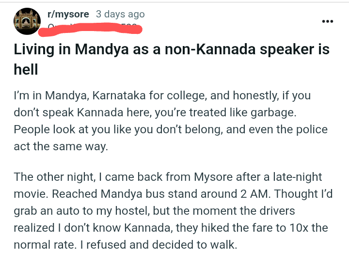 ಅಭಿಷೇಕ್ | Abhishek (ಕನ್ನಡ ದೇಶ ಗೆಲ್ಗೆ) tweet media