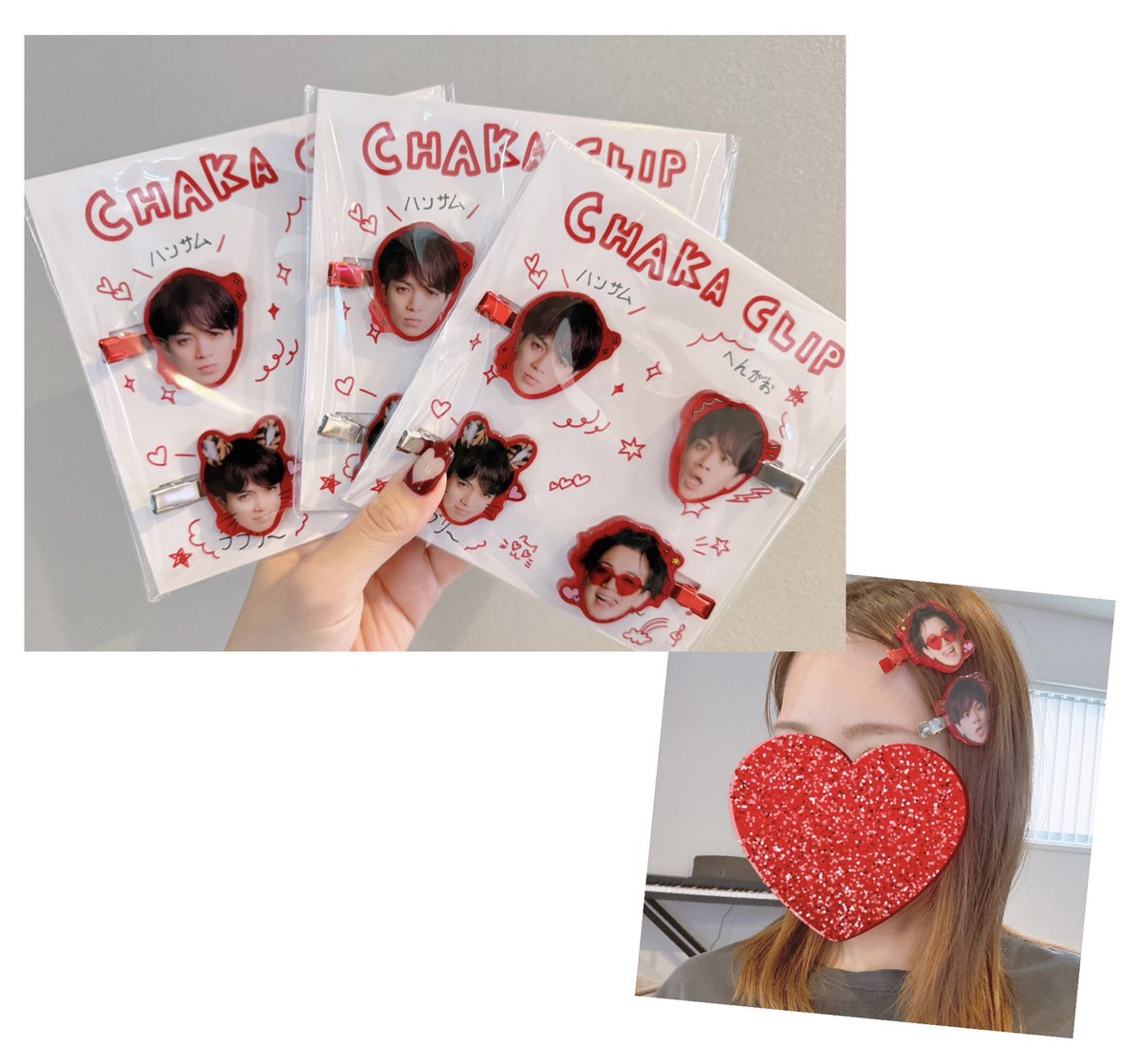 我が家に髪留め宮近さんきた😭❤️
とりあえずくっそ可愛いです‼︎‼︎‼︎‼︎
天才です‼︎‼︎‼︎