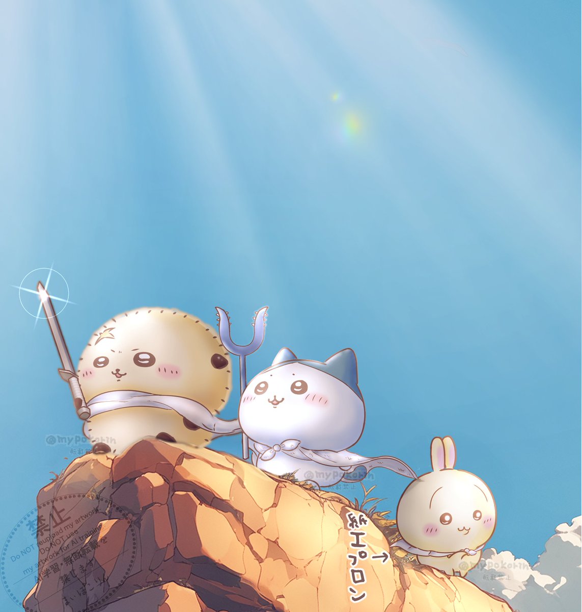 プルルヤッハ🐰
#ちいかわファンアート