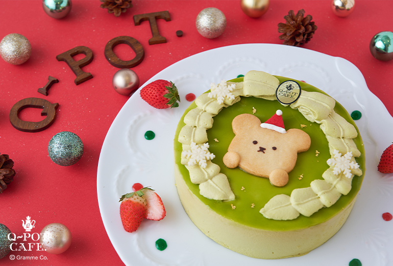 t*o様 ☘️お盆イベント☘️1239 【コロコロ　フサフサキレイピンク】クリス Q-pot.Japan Official on X: 