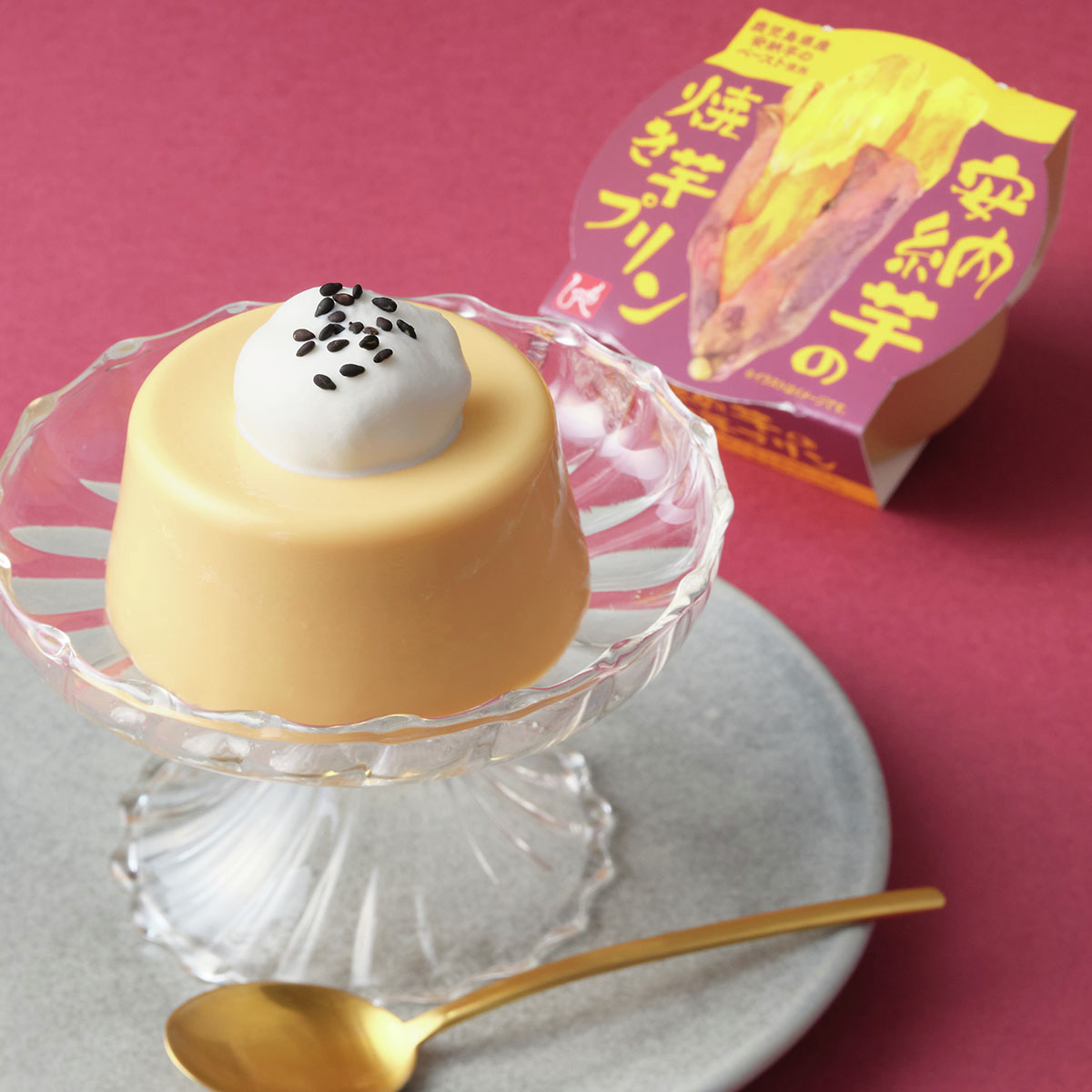 さりー@創作 (@cat_0401) / X