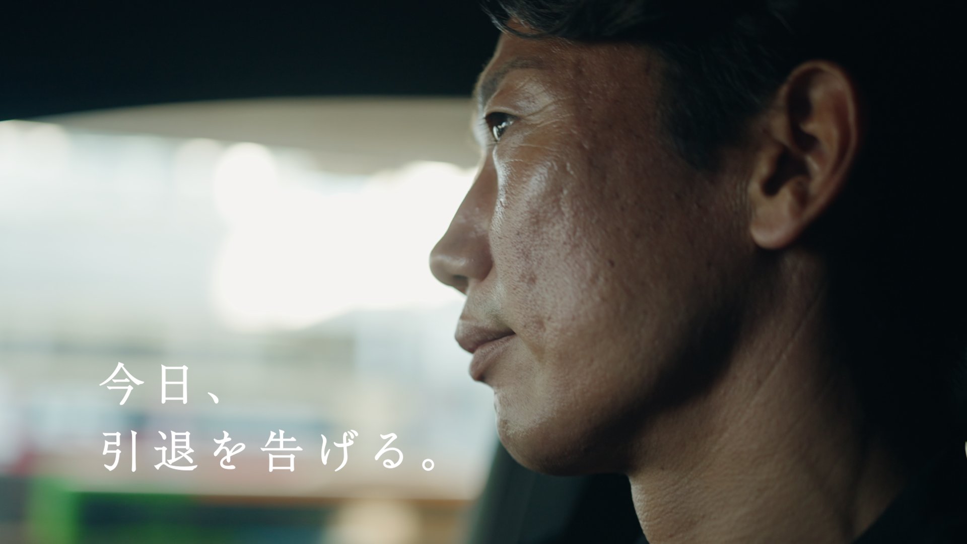 SHIBUYA CITY FC on X: 