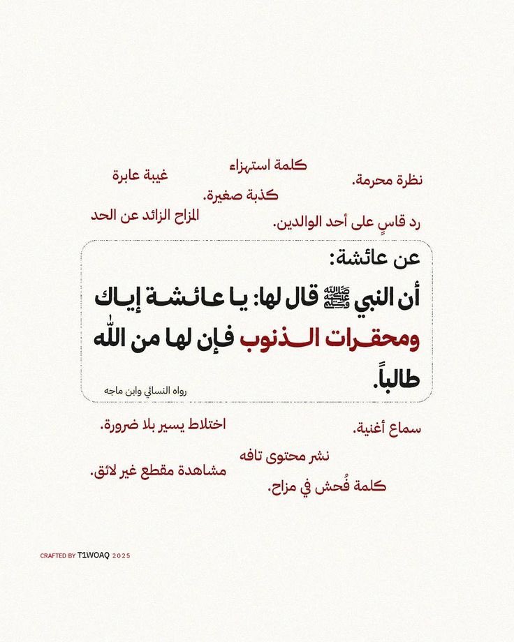 aljazi tweet media