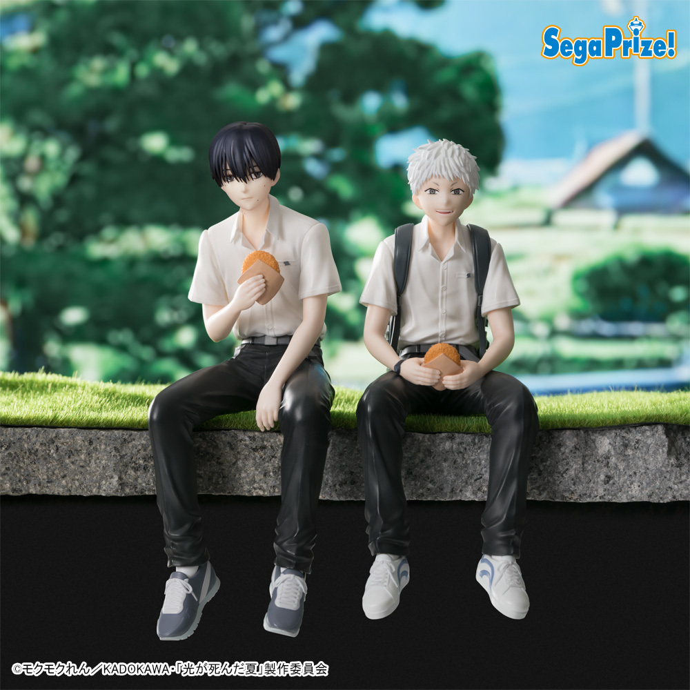⧉ TVアニメ「#光が死んだ夏」 #ちょこのせ フィギュアをご紹介