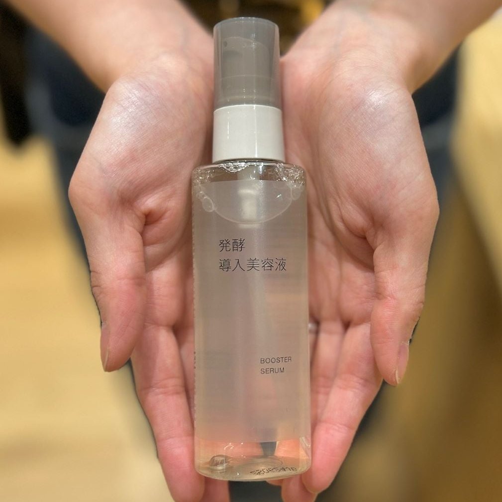 無印良品 発酵導入美容液×10 発酵導入美容液 | 無印良品