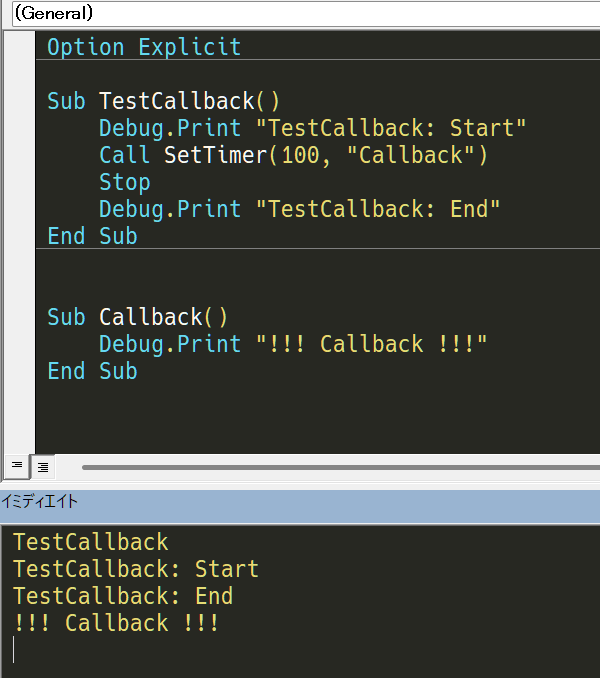 furyutei's tweet image. #エクセル #VBA
以前、CreateObject(&quot;htmlfile&quot;)のJScriptでsetTimeoutを用いてApplication.OnTime代わりになるようなプロシージャを作りましたが…
gist.github.com/furyutei/a571a……