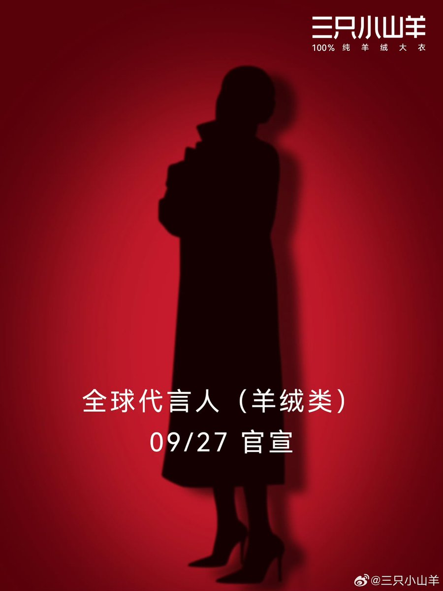 Queenbee_fox's tweet photo. #YangMi #YangMiBusinessQueen 

On September 27th, 
Three Little Goats will officially announce its global brand ambassador (cashmere). 💃🏻💃🏻💃🏻

She's radiant and always leading the way in new fashion trends.

Today's Clue:
High Fashion Style

#ThreeLittleGoats https://t.co/ZjqrbmxYcL