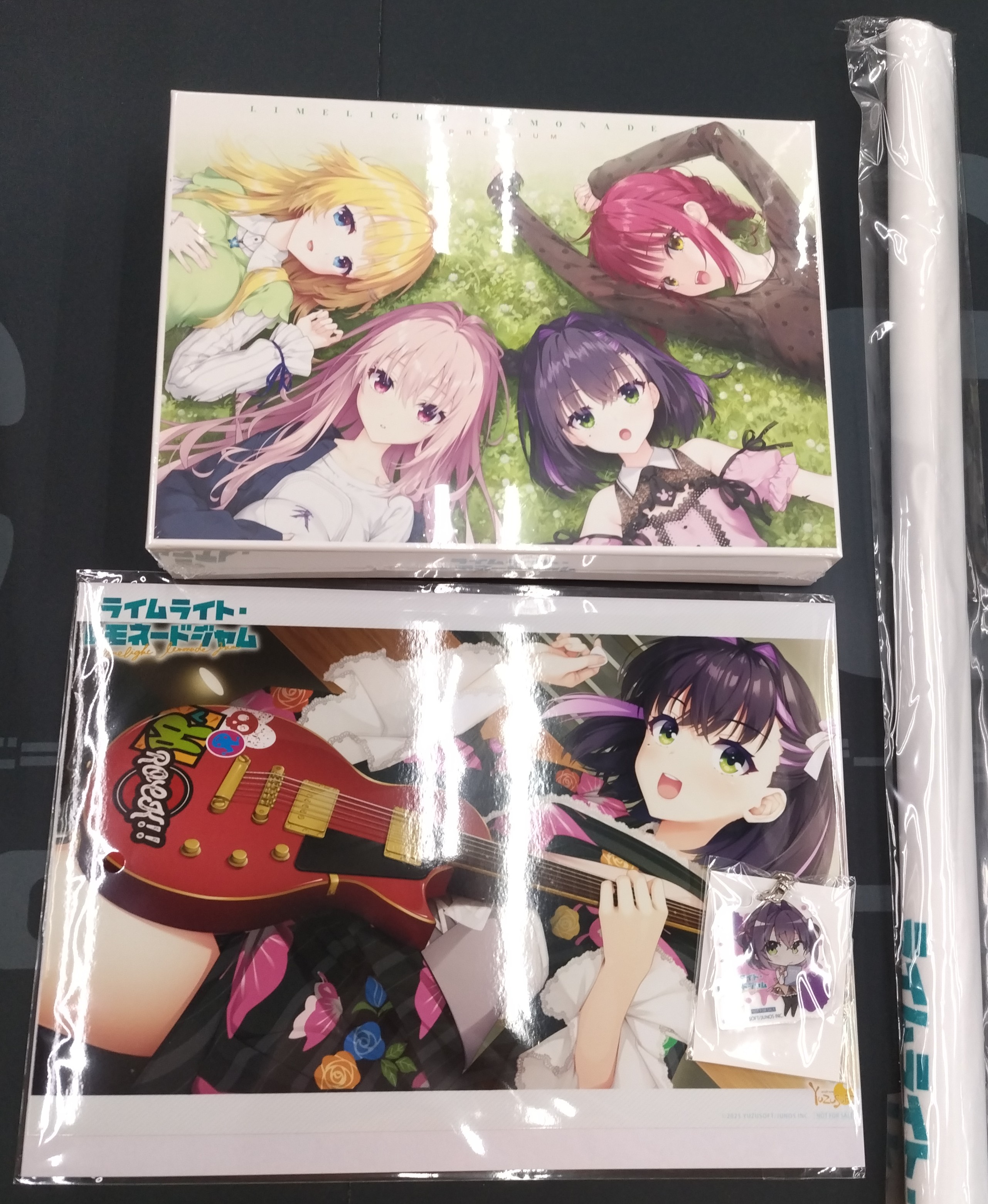 ライムライトレモネードジャム ゲーマーズ特典 Win】ライムライト・レモネードジャム プレミアム版