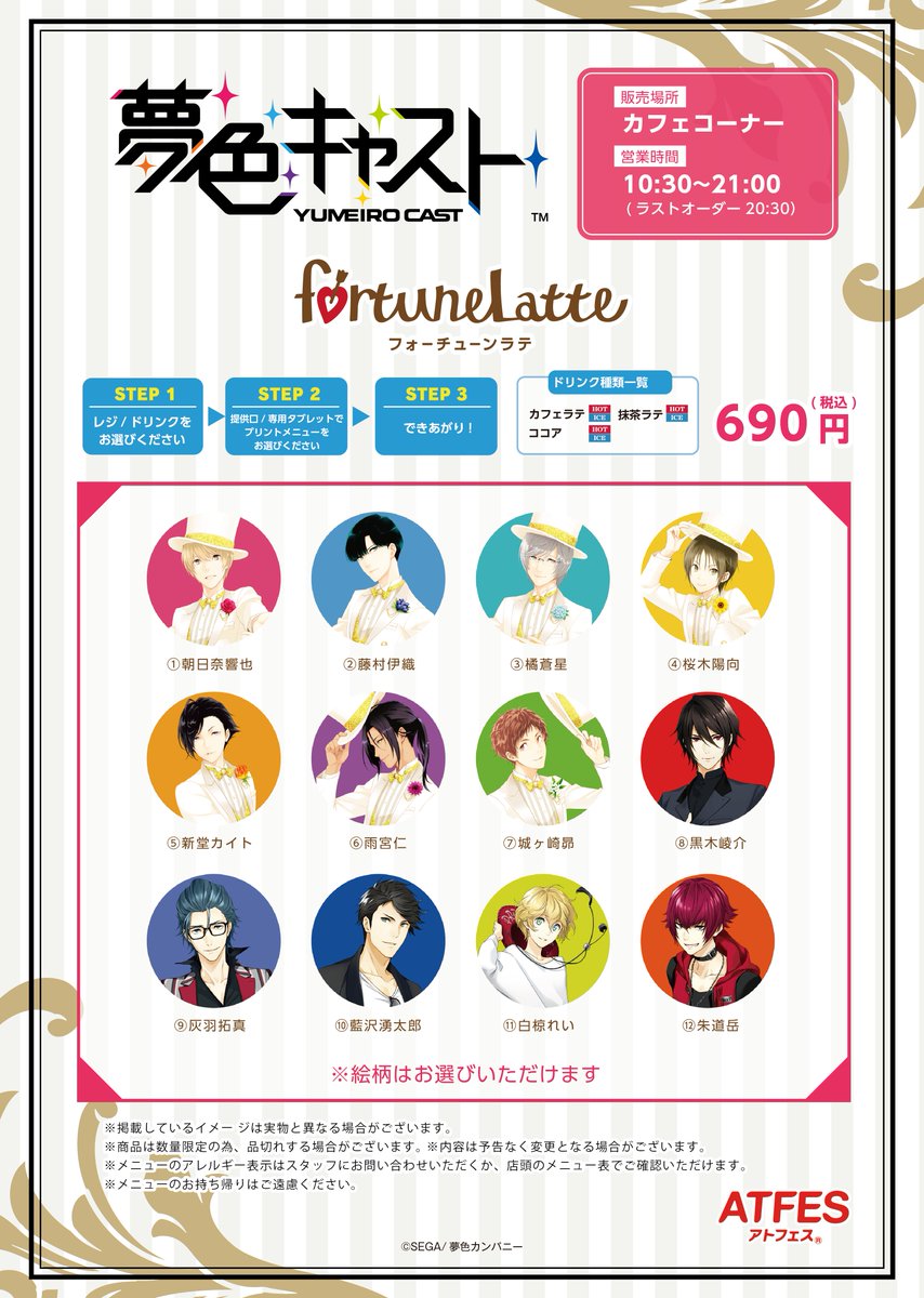 RITAOCHAN公式アカウント06です。 RITAOCHAN公式アカウント06です。 RITAOCHAN公式アカウント06