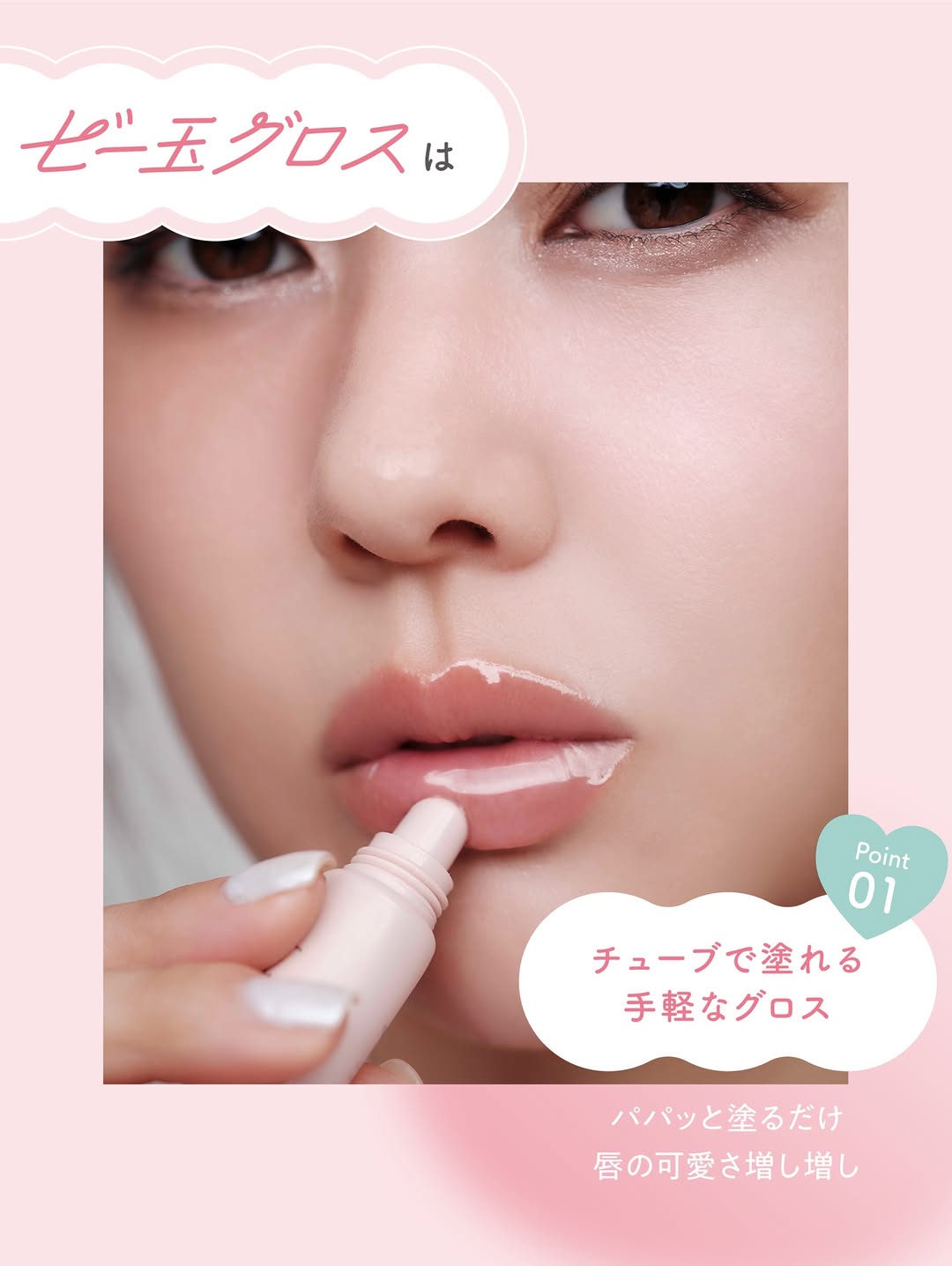 Fujiko(フジコ)公式 (@fujiko_brand) / X
