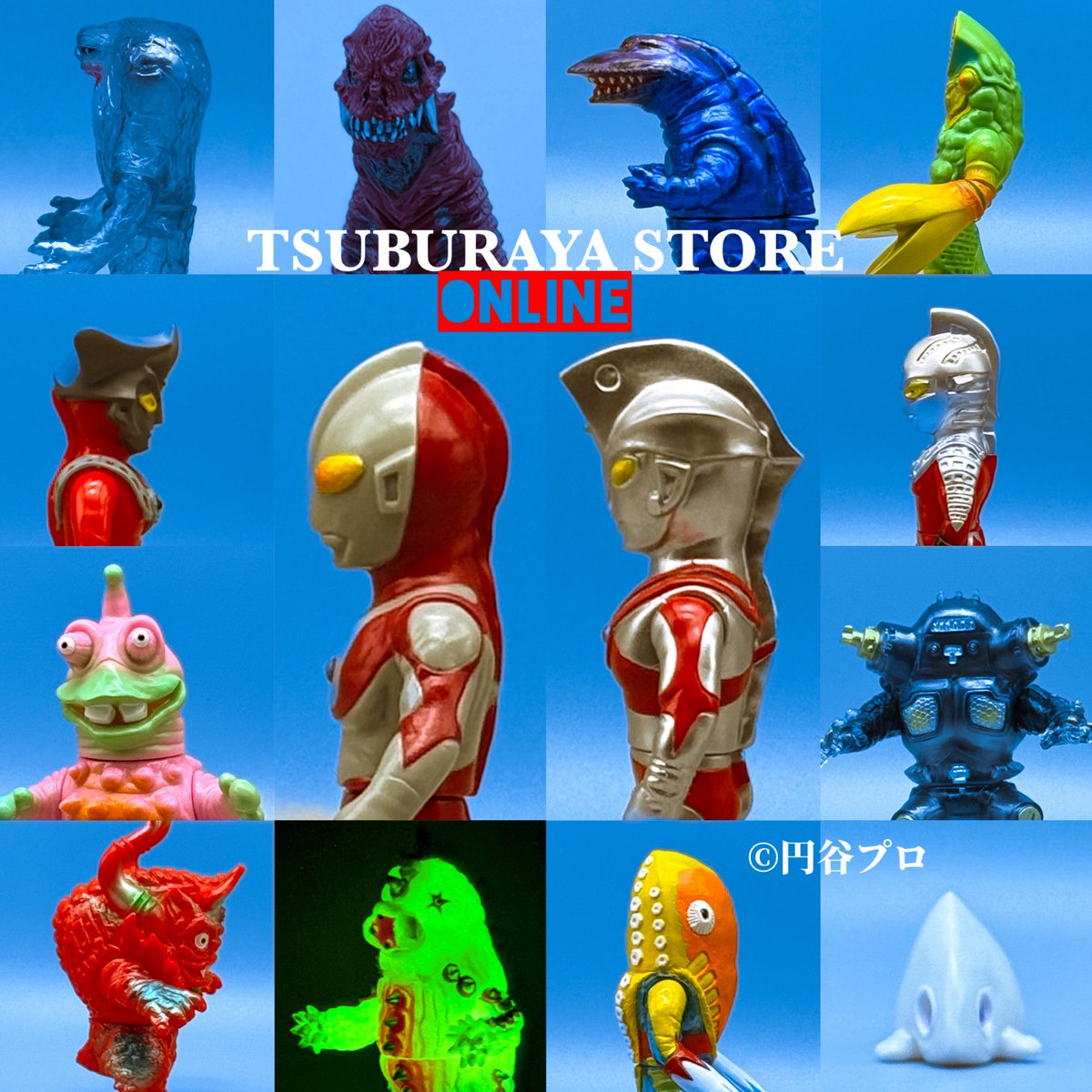 MAX TOY JAPAN ååäŒç€Ÿð«Soft Vinyl Toys (@quackmaxx) on Twitter photo æ¬æ¥ããããã©ã€ã¹ãã¢ãªã³ã©ã€ã³ã«ãŠãåŒç€Ÿããã³ã³éå®ãœããã販売ã«ãªããŸããããã³ã³ã«ãè¶ãã«ãªããªãã£ãæ¹ã§ãåŒç€Ÿååã«èå³ãæã£ãŠããã ããæ¹ã¯ãæ¯éãã¡ãã®ãªã³ã©ã€ã³ãã詊ãããã ããã°å¹žãã§ãããããããé¡ãããããŸãã
store.m-78.jp/collections/coâŠ
#ãŠã«ãã©ãã³ #æªç£ æ¬æ¥ããããã©ã€ã¹ãã¢ãªã³ã©ã€ã³ã«ãŠãåŒç€Ÿããã³ã³éå®ãœããã販売ã«ãªããŸããããã³ã³ã«ãè¶ãã«ãªããªãã£ãæ¹ã§ãåŒç€Ÿååã«èå³ãæã£ãŠããã ããæ¹ã¯ãæ¯éãã¡ãã®ãªã³ã©ã€ã³ãã詊ãããã ããã°å¹žãã§ãããããããé¡ãããããŸãã
store.m-78.jp/collections/coâŠ
#ãŠã«ãã©ãã³ #æªç£