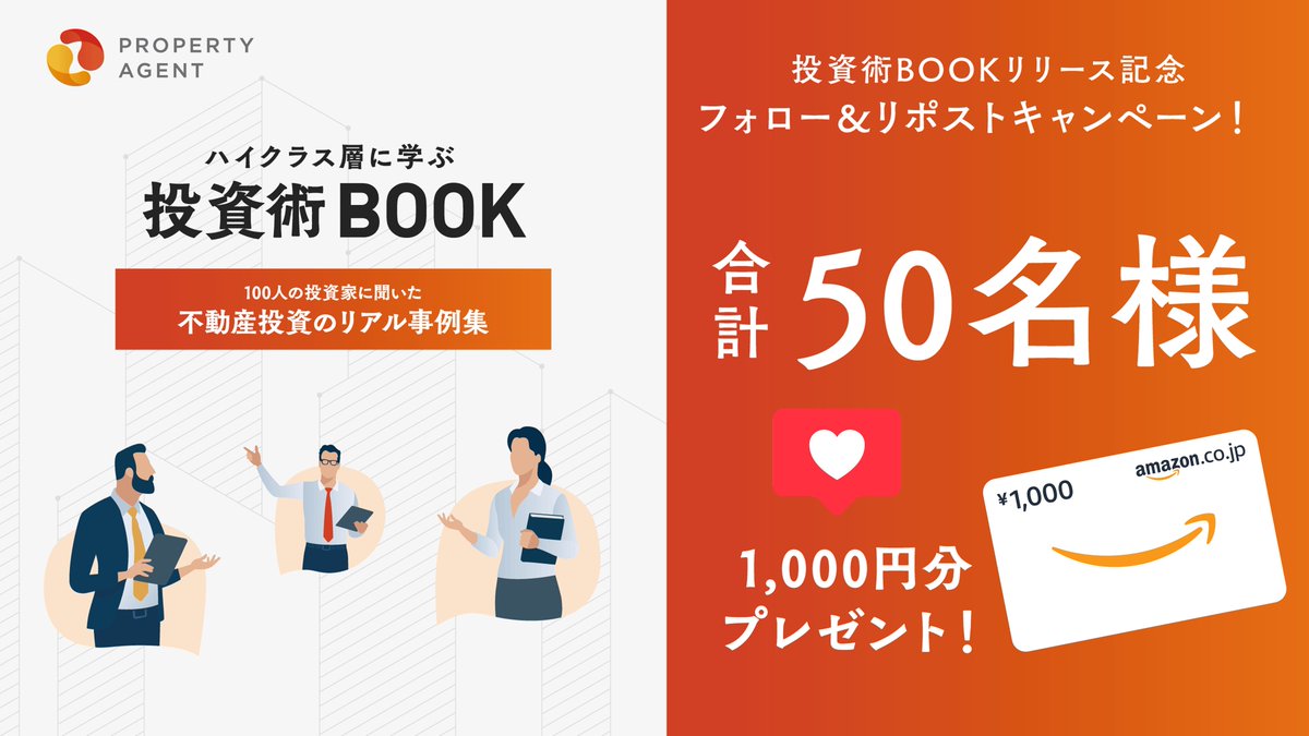 bumpofchicken シーツ 枕カバー　プラネタリウム 抽選特典　レア Z/X】「抱き枕カバー 百目鬼きさら」や「CD付きシーツ アニムス