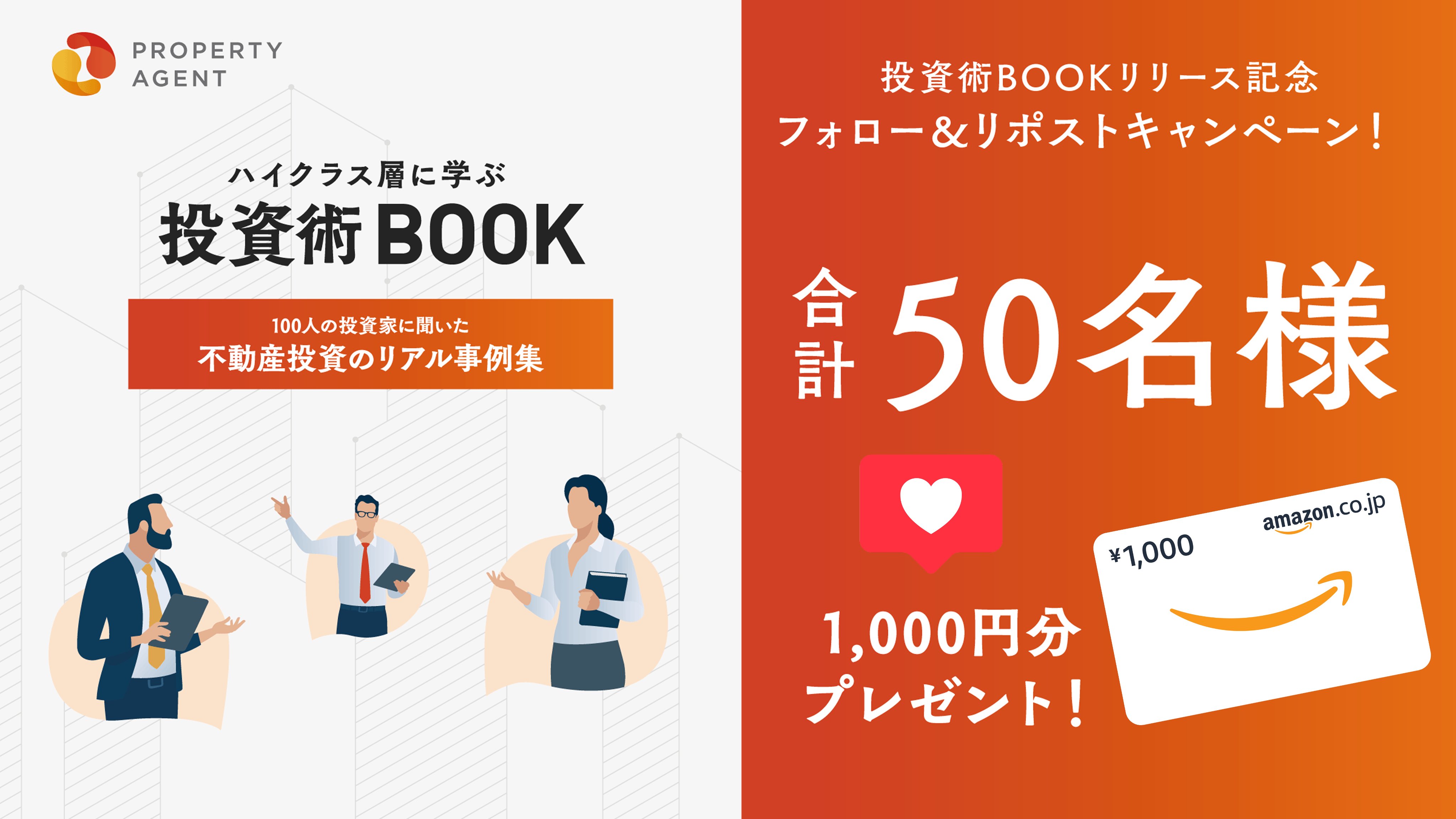 🌼あーちゃんママ🌼 (@achanmamachan) / X