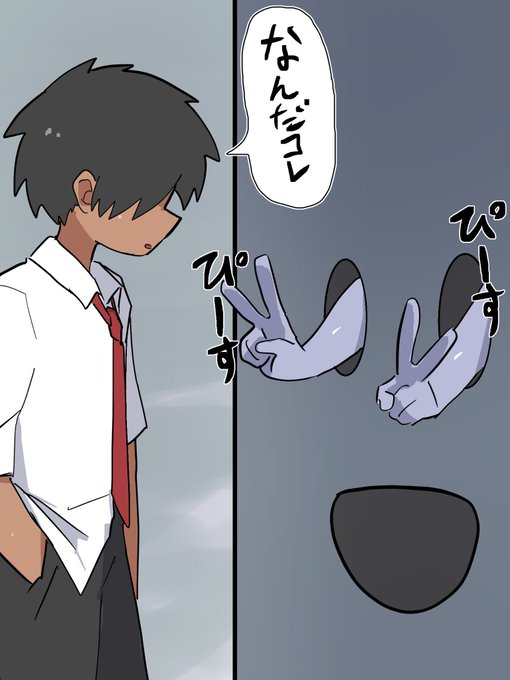 ファンボ更新しました!
今回は昴くんが変な手と対峙します!(1/2) 