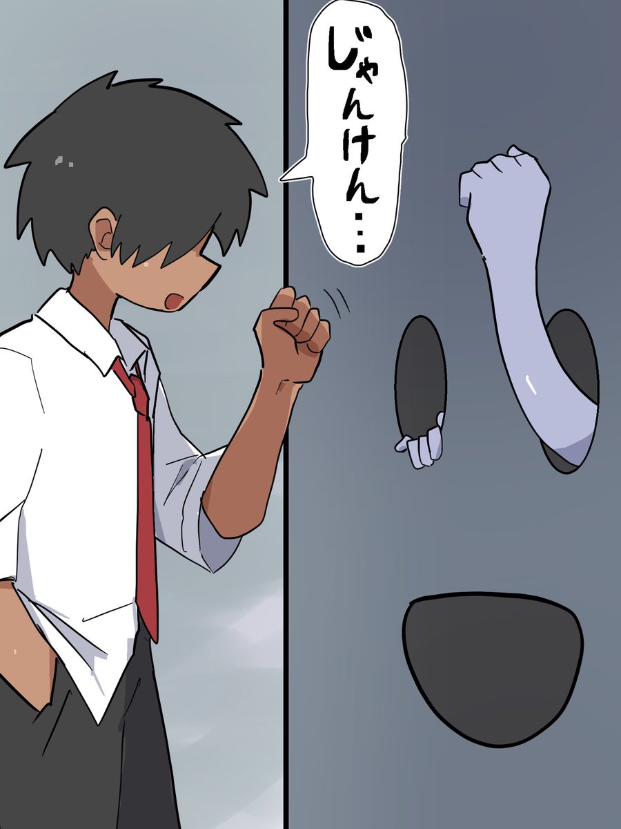 ファンボ更新しました!
今回は昴くんが変な手と対峙します!(1/2) 