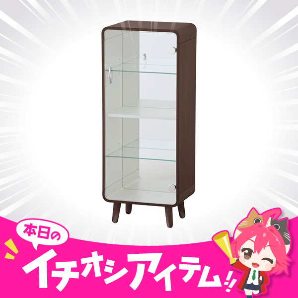 XPRICE_OFFICIAL's tweet image. \\ 本格コレクター向けシェルフ🤗 //
東谷 PT-612BR ブラウン色
コレクションシェルフ Lサイズ
▼XPRICE本店
xprice.co.jp/d.php?id=20241…
✅背面が鏡になって飾った物の後ろ側も見える仕様
✅お気に入りの香水や置物をほこりをかぶせないまま飾れます
✅入れたいものに合わせて棚の高さを変更可能