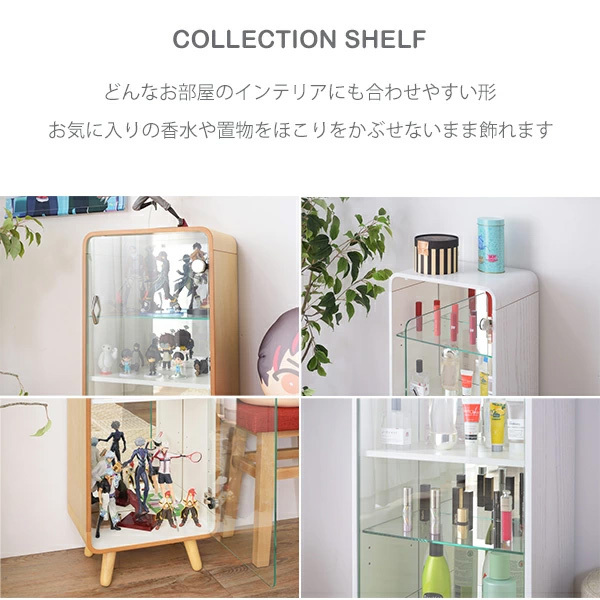 XPRICE_OFFICIAL's tweet image. \\ 本格コレクター向けシェルフ🤗 //
東谷 PT-612BR ブラウン色
コレクションシェルフ Lサイズ
▼XPRICE本店
xprice.co.jp/d.php?id=20241…
✅背面が鏡になって飾った物の後ろ側も見える仕様
✅お気に入りの香水や置物をほこりをかぶせないまま飾れます
✅入れたいものに合わせて棚の高さを変更可能
