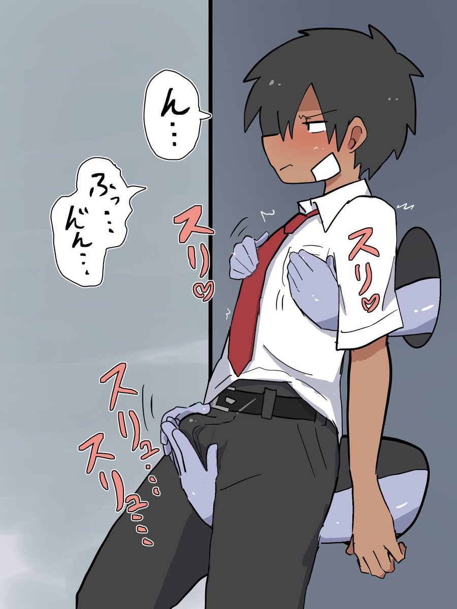 続きはファンボにて!!(2/2) 