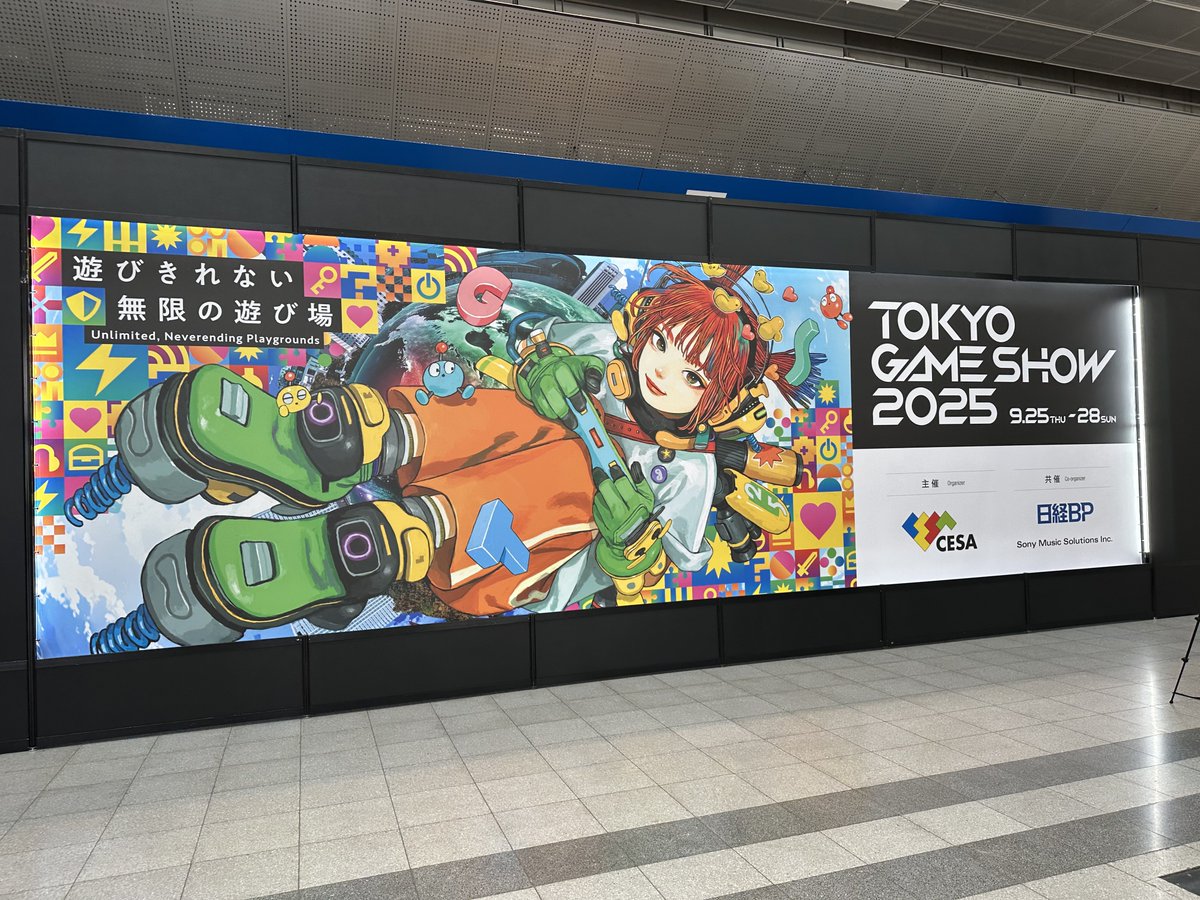 ichinoooooose's tweet photo. TGS行ってきた。 https://t.co/Pe0ibSZf0B