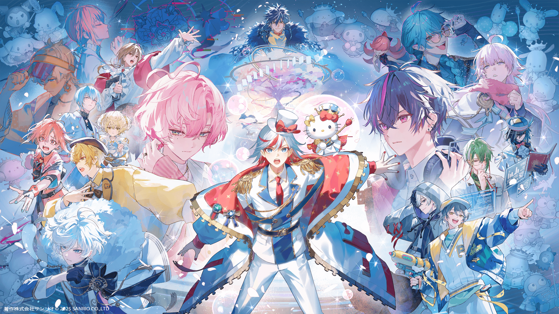 サンリオ (@sanrio_news) / X