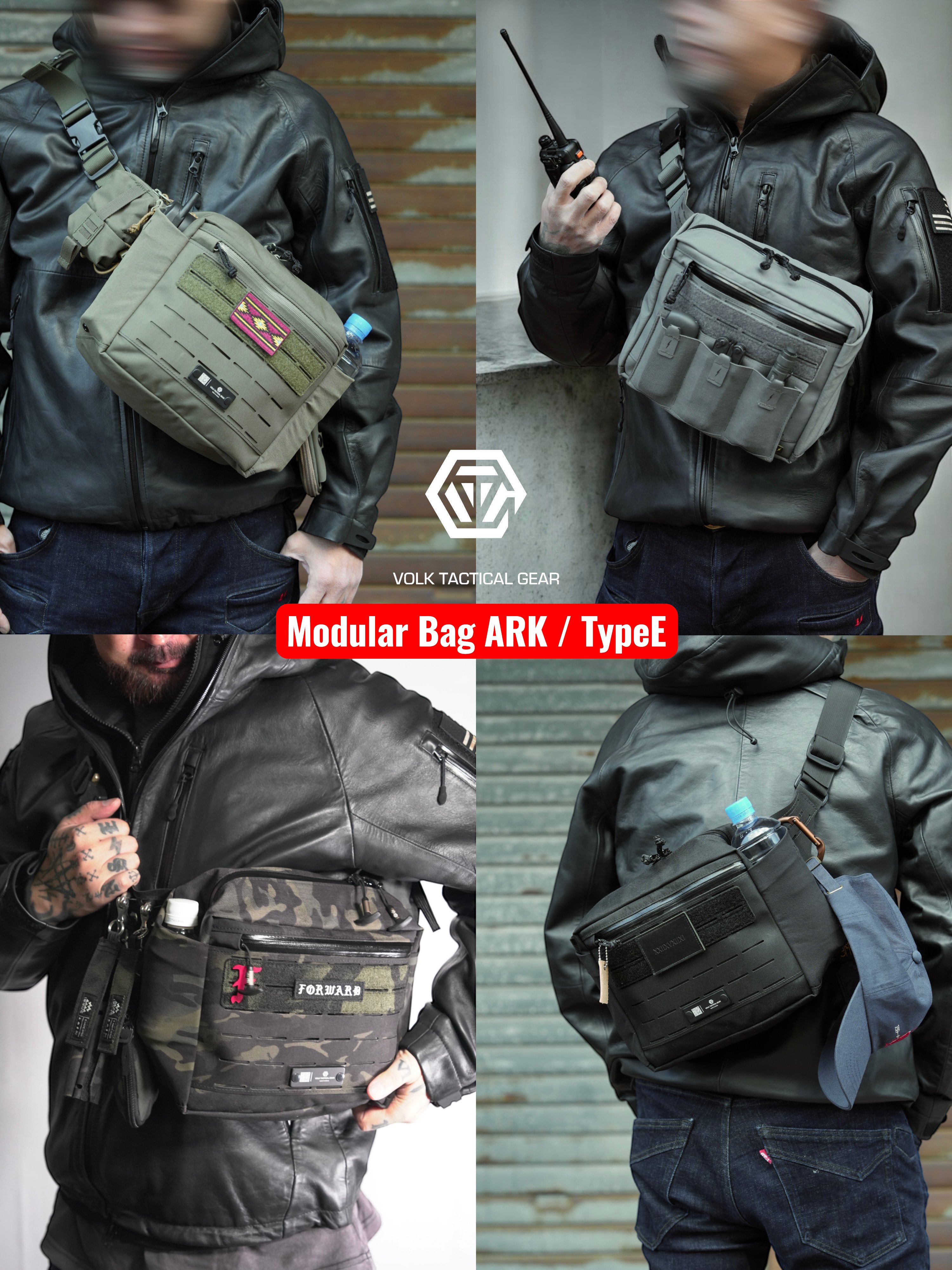 VOLK TACTICAL GEAR on X: 