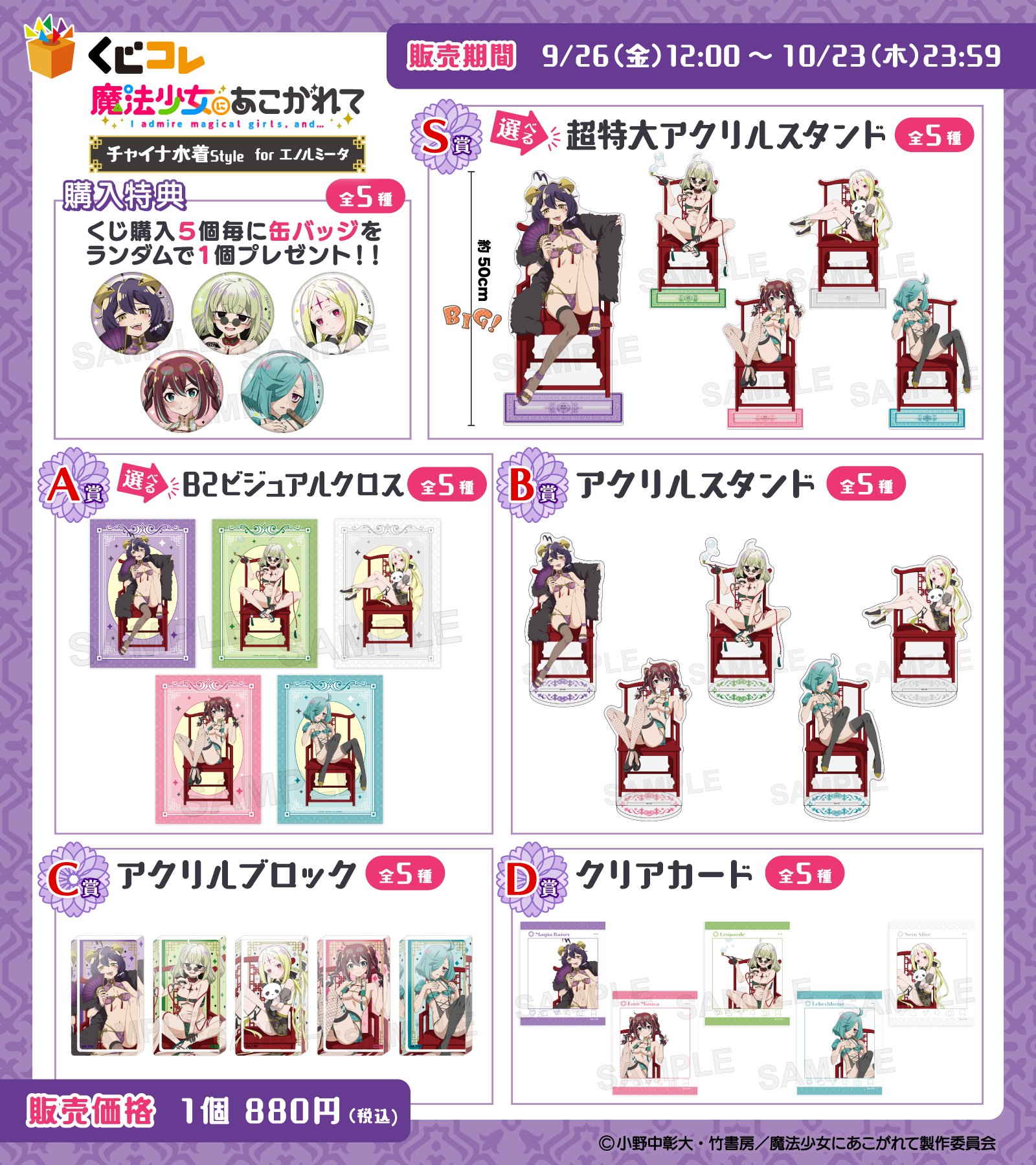 マリリン🥝🔞 (@Marilyn12_25) / X