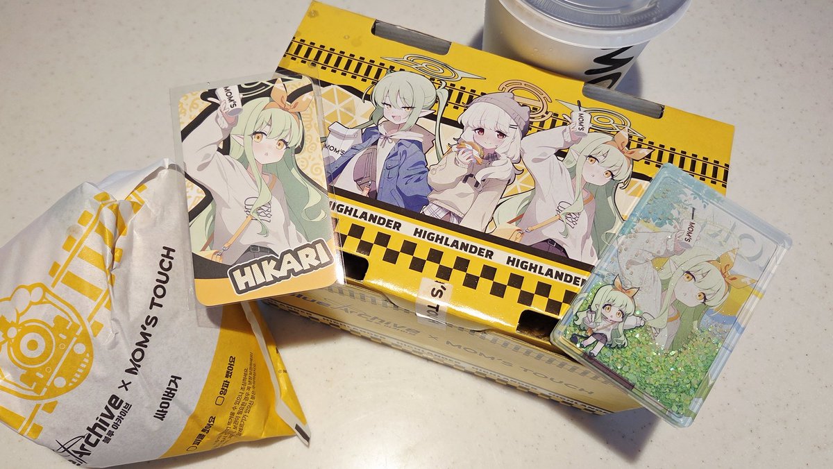 花子は太郎が大好きなんです RUBBY Amazon | “FA