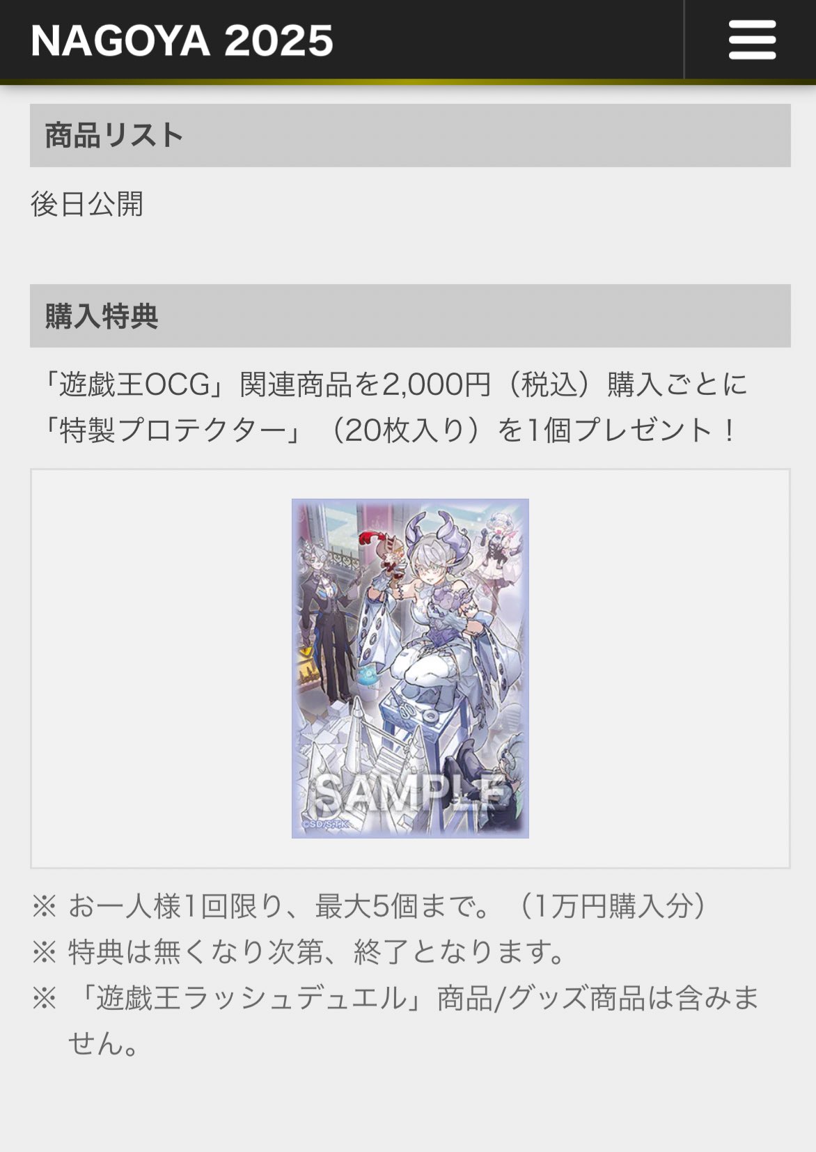 Shimon (@Shimon227) / X