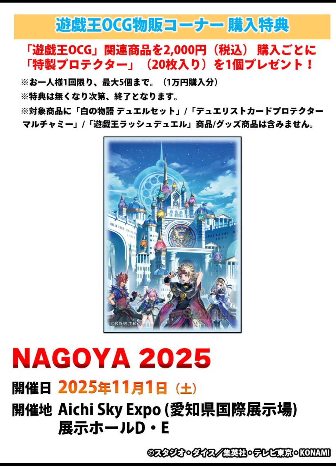 遊戯王❕シルヴィア❕ルシエラ－ゴ❕レジーナ❕クオシク 遊戯王 告死聖徒ルシエラーゴ クオシク 25thシク - メルカリ