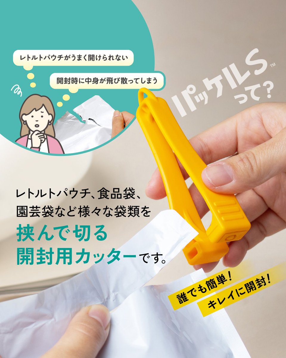 【新品】オルファ　観音笑窪 Amazon.co.jp: オルファ(OLFA) ハイパー専用クイックホルダー