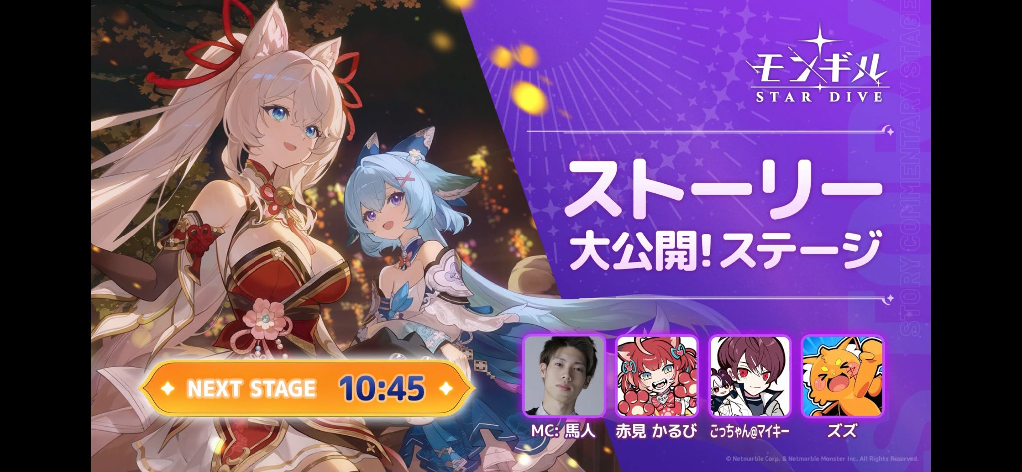 おばこ丸様 2点お纏めページ✩.*˚サンキャッチャー YouTube