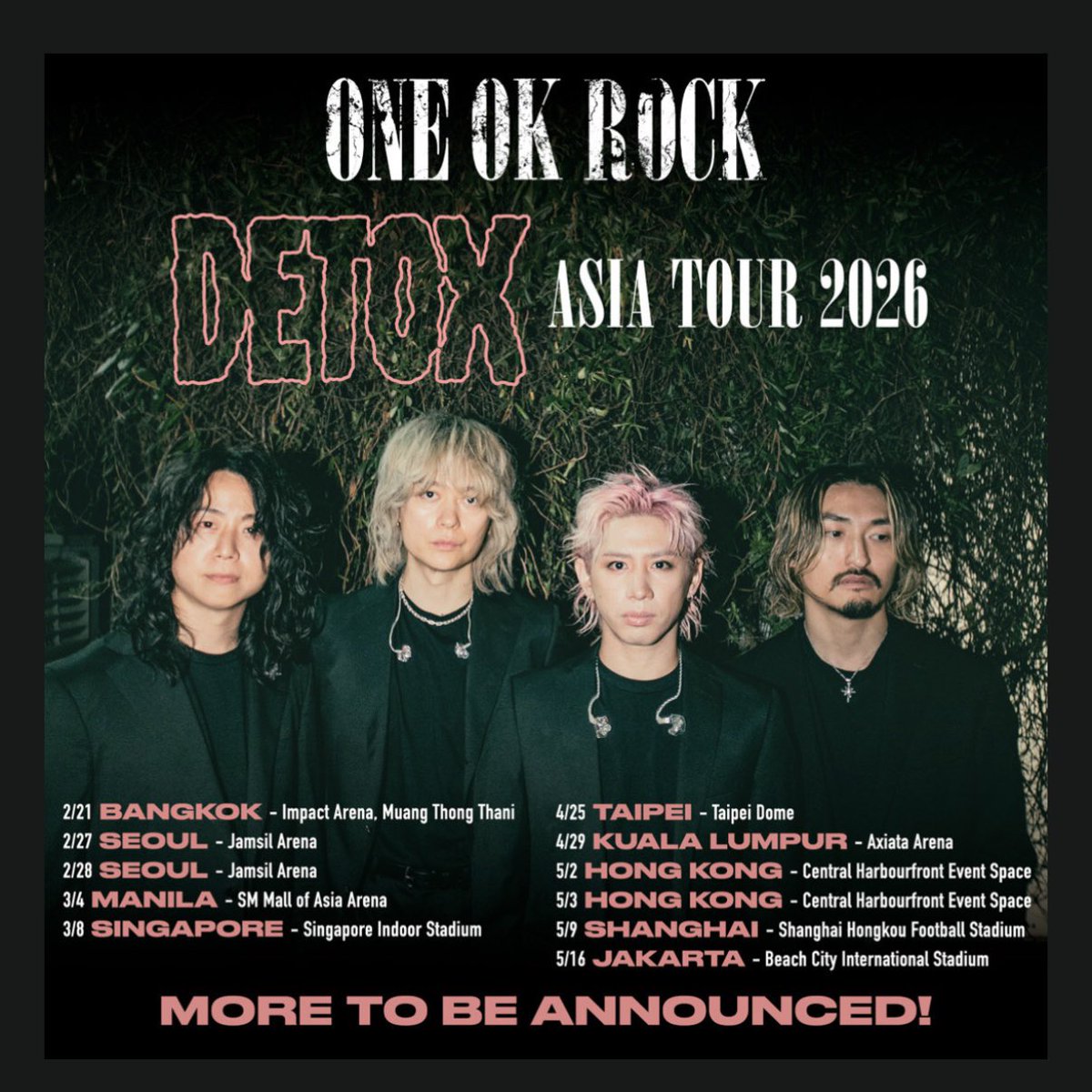 けふ@DETOX (@kefu1am) / Posts / X