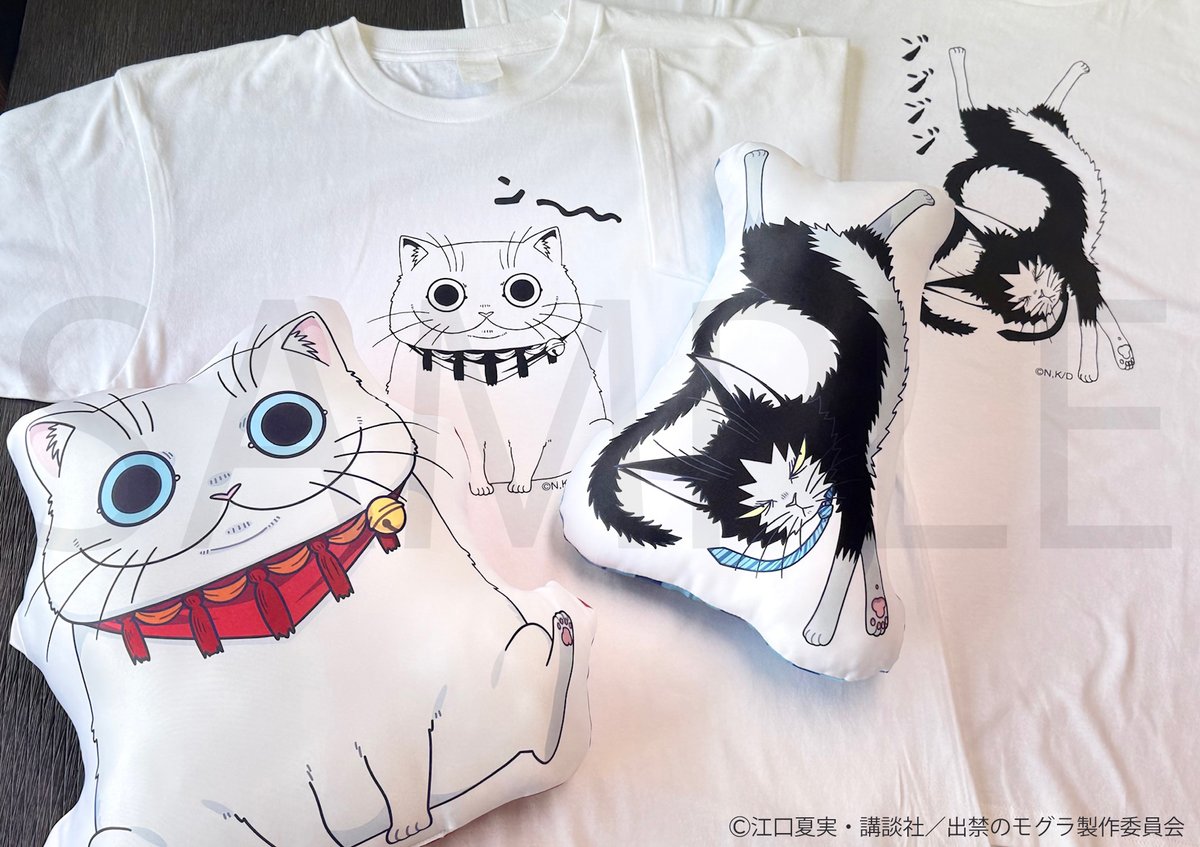 大量 激安 ノンジャンル アニメグッズ まとめ売り 1000点以上 23kg以上 追加あり】ノンジャンルアニメグッズ まとめ売り - メルカリ