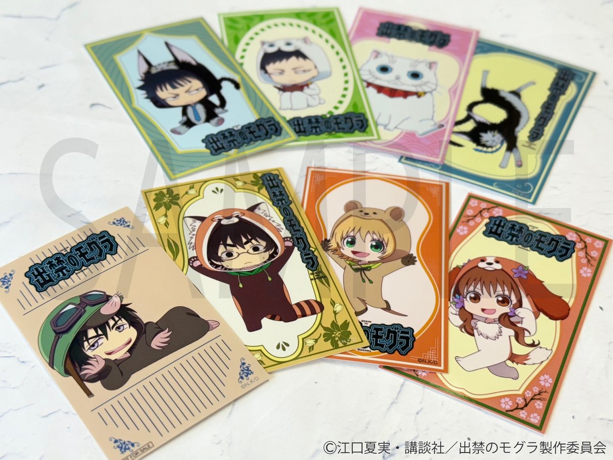 Pアニメストア（ピーアニ） (@p_animestore) / X
