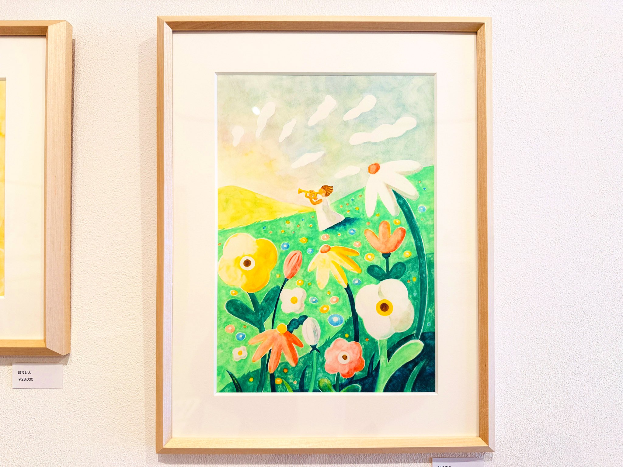 mitukiさま専用（原画）懐かしい彩りの時間 ほか　11点おまとめ MOUNT on X: 