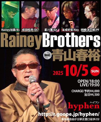 raineykato tweet media