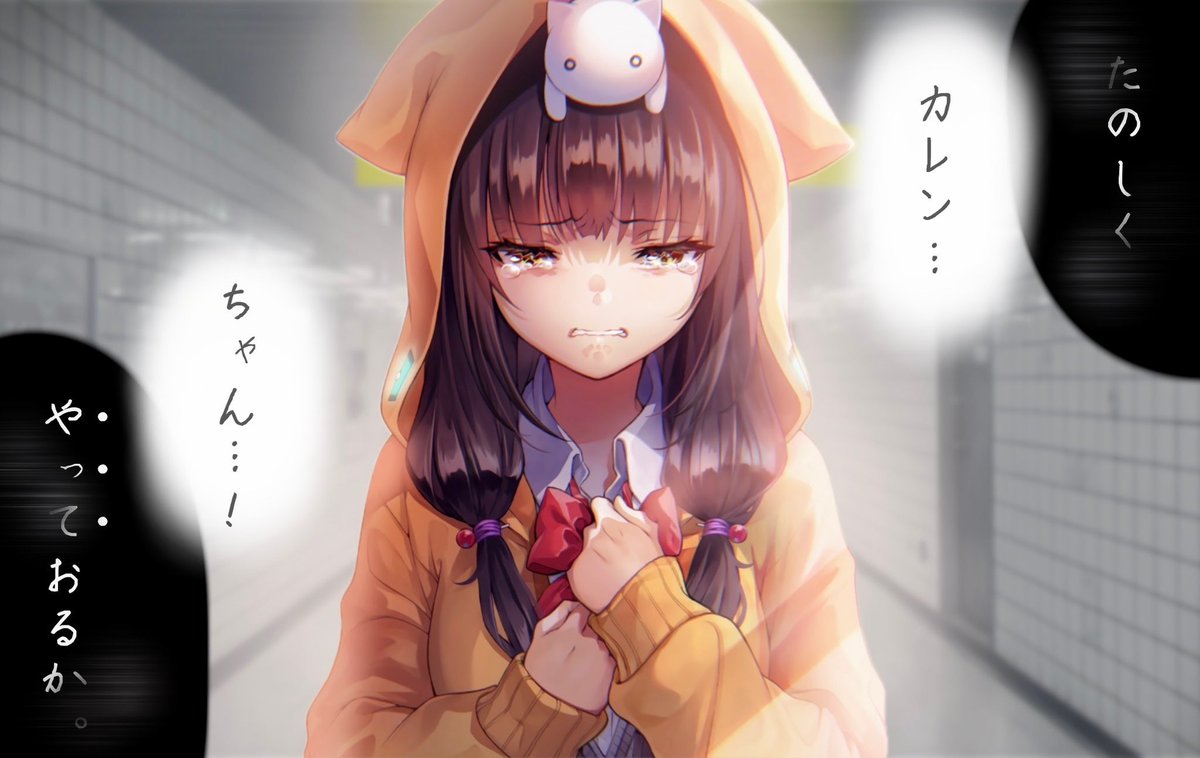 ヵν ¯╯ﾁ ャ╶◞😈 on X: 
