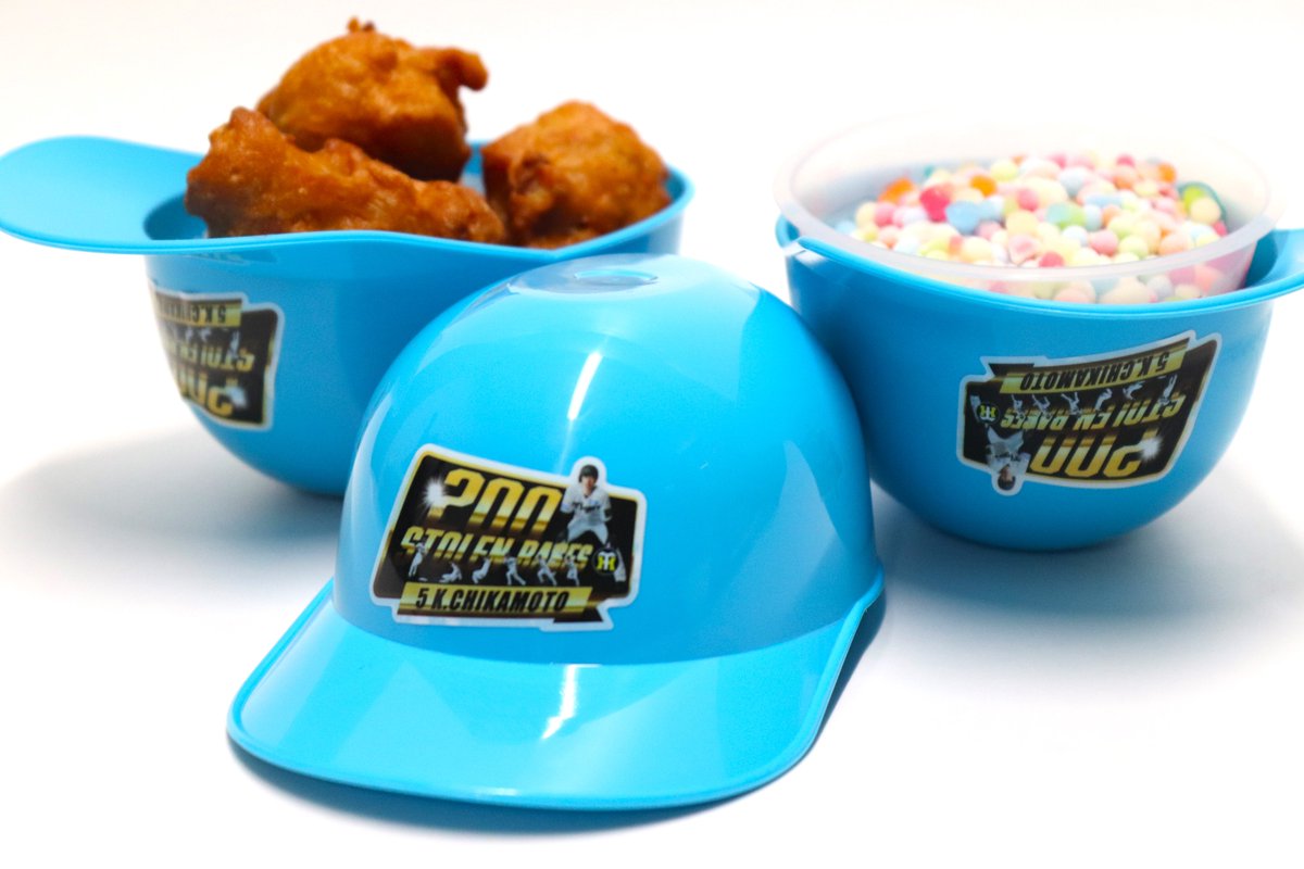 祝200盗塁！新ヘルメット商品登場🎉／ 大人気のヘルメット商品に #近本