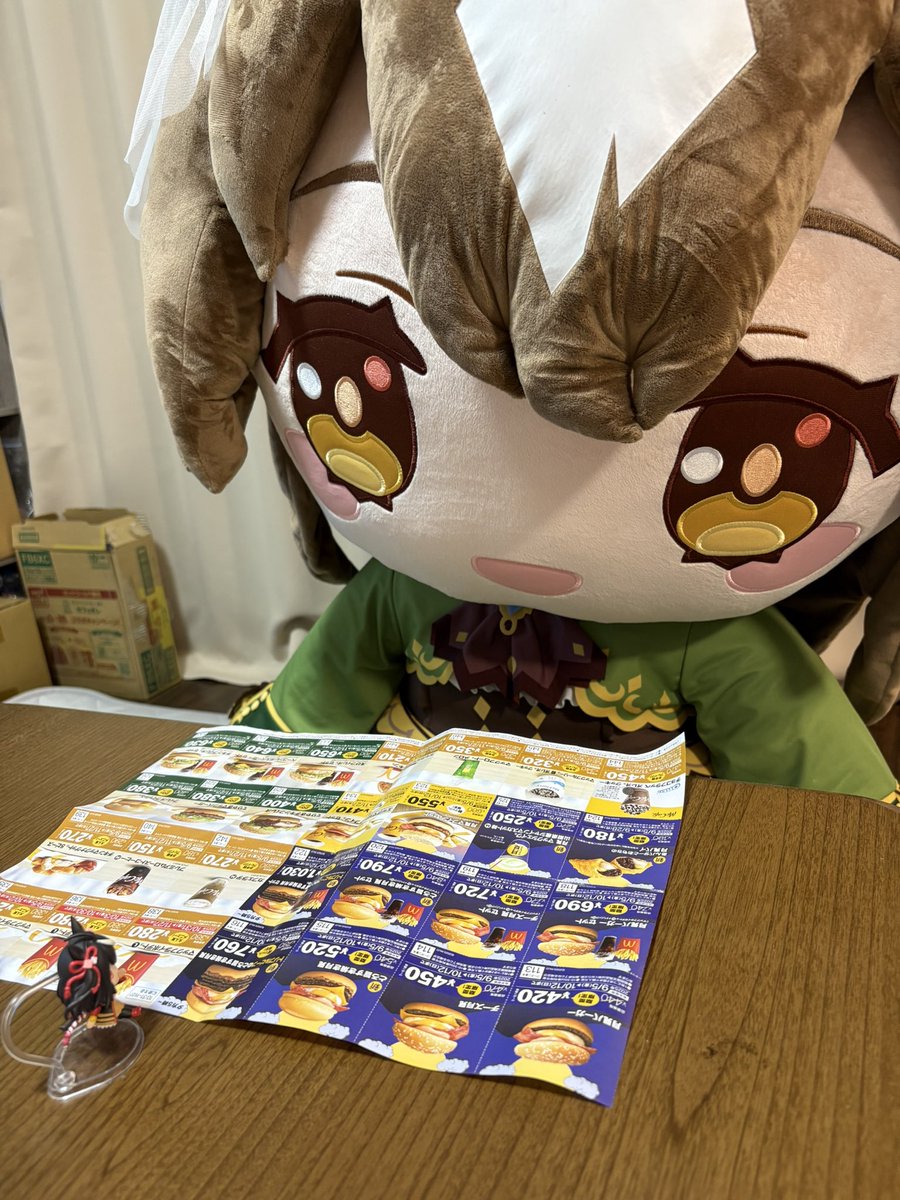 ゆーちゃん様❤︎ ゆーさんページ スリクソン ZX ユーティリティ | アイアン