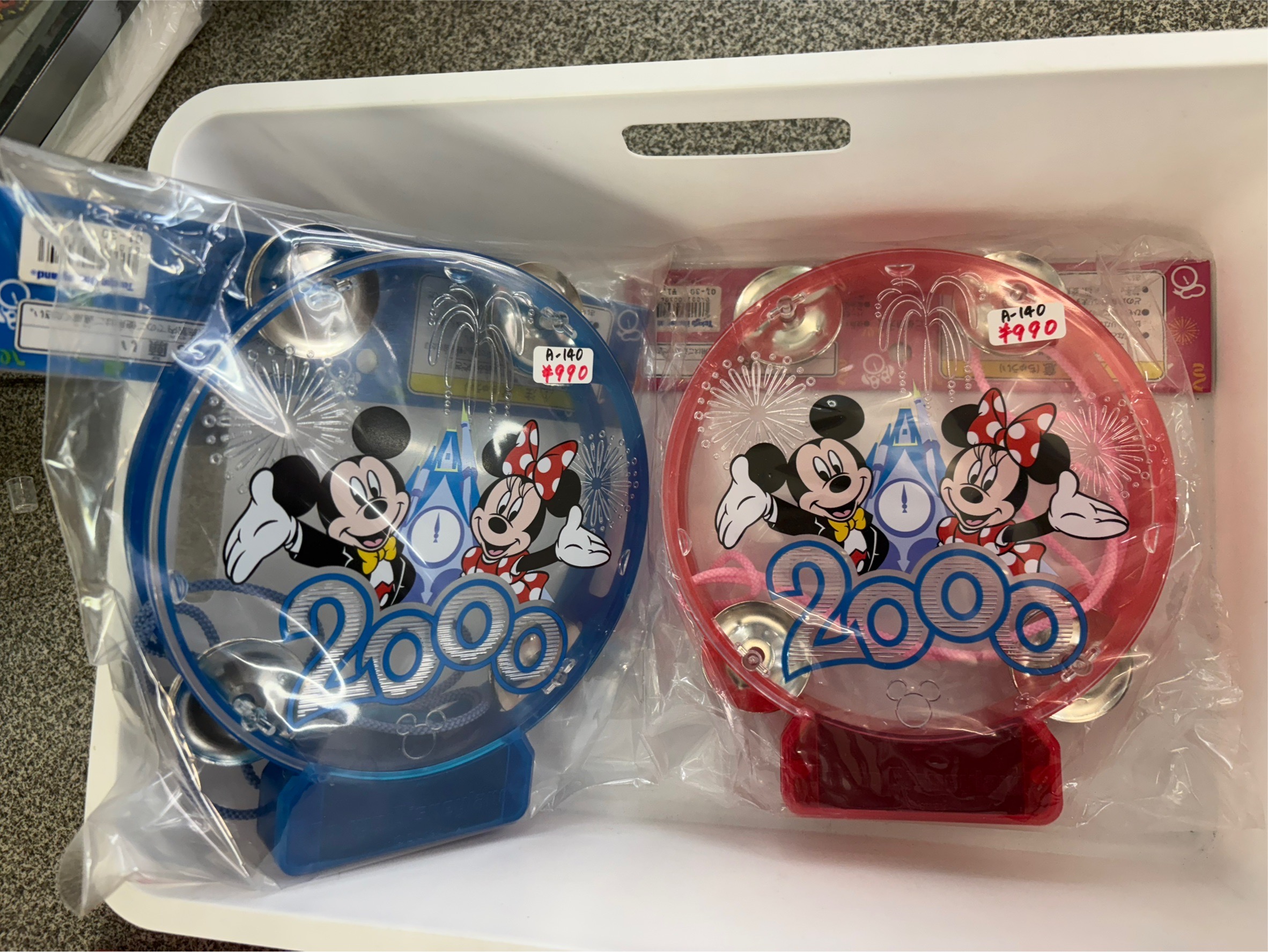 Disney+ ガンニバル 非売品グッズ セット 楽天市場】スイスイサマー ピンバッジ ミッキー チップとデール