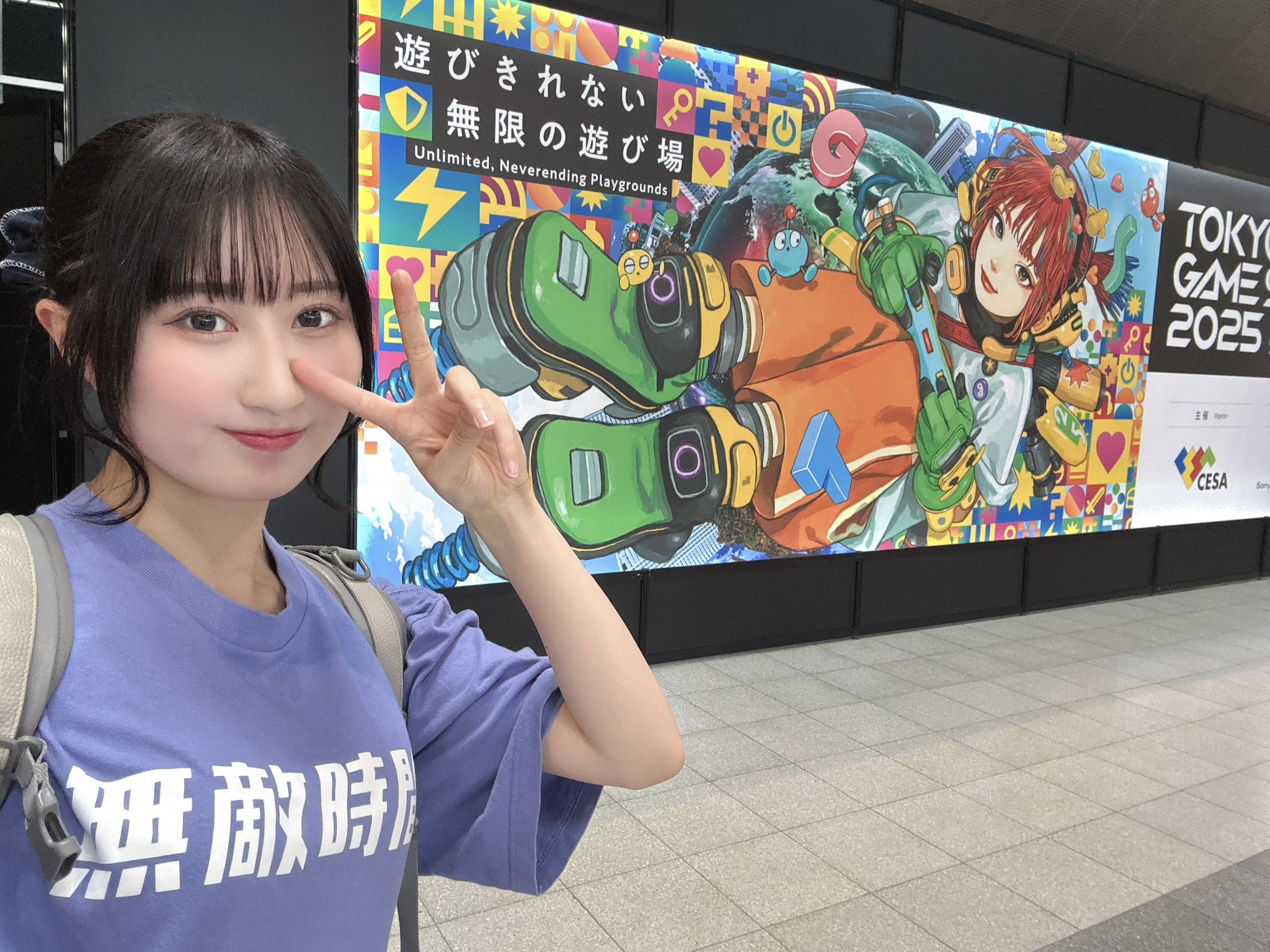 涼本あきほ サイン入り缶バッジ 人狼バトル 女性声優 人狼 × キャラクター設定でおくる女性声優のバトルに注目！12月8
