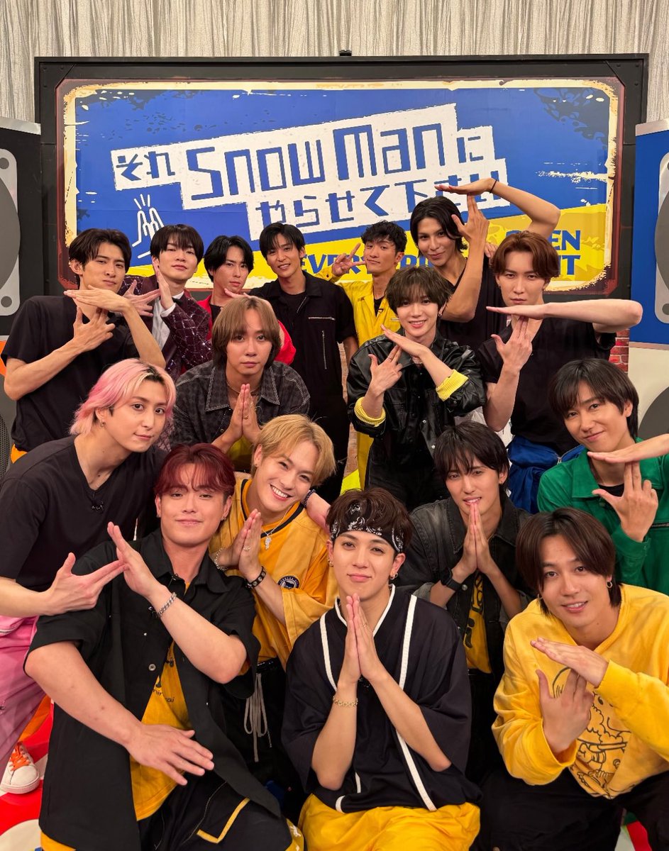 宮舘さんのTJうみにしっかり隠されてんのむりwwww
しょっぴーの隣で劣らない美白を持つしめちゃんすごい、、