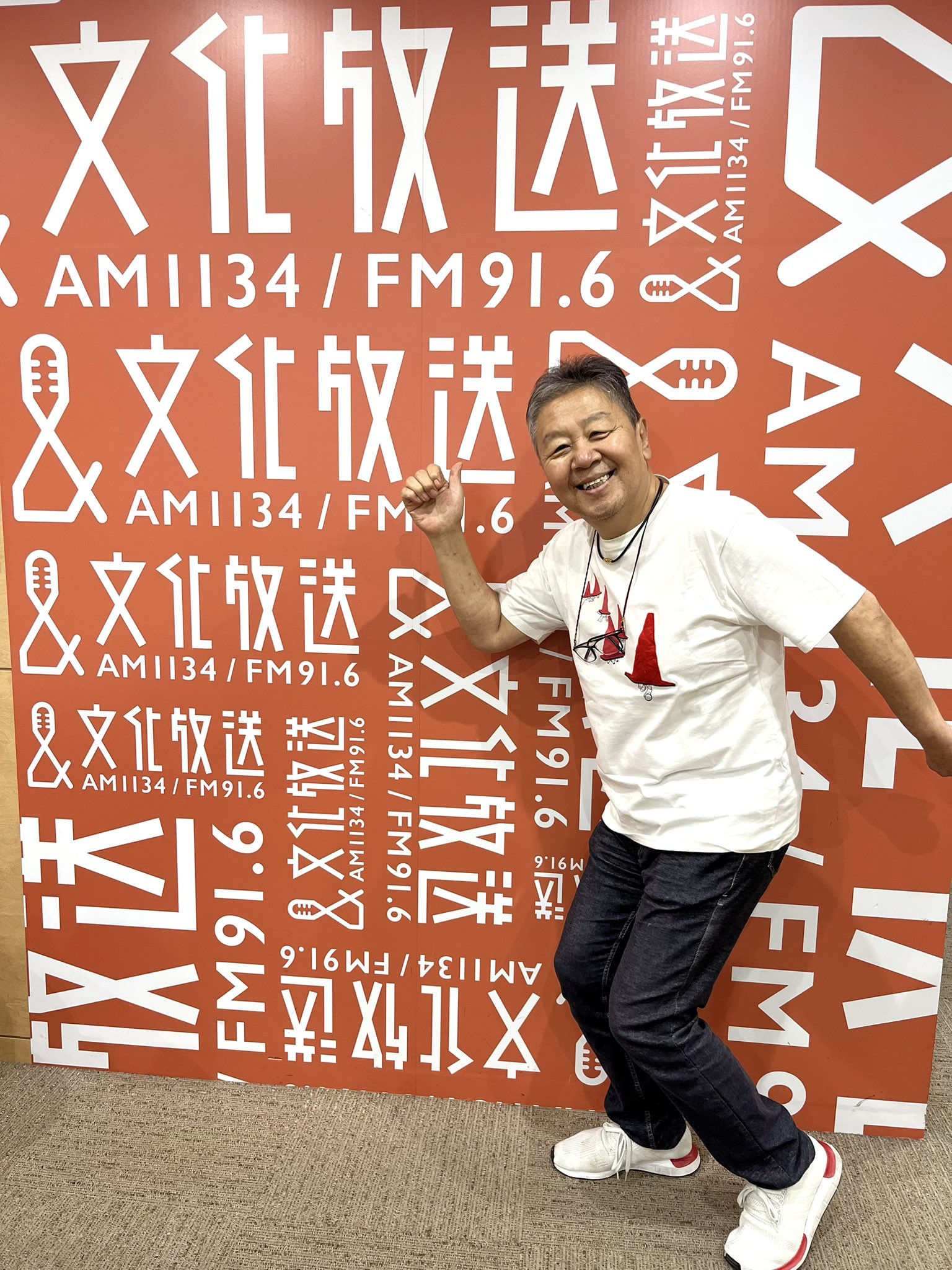 くにまる ラジオ『野村くにまる 日曜ぐらいは・・・』文化放送